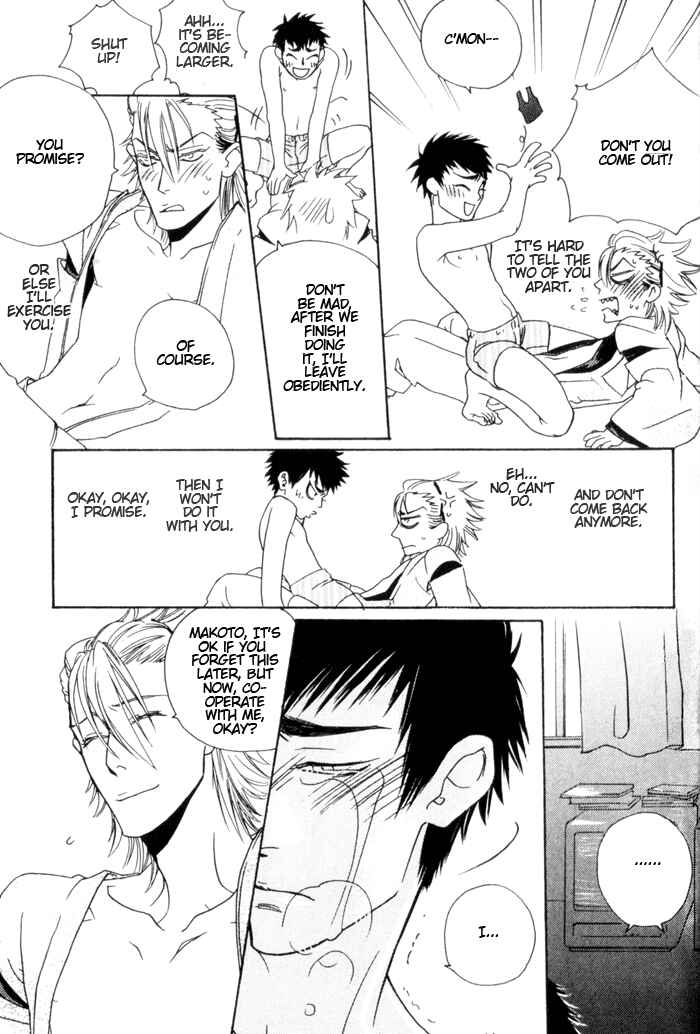 Page 24 Chapter 4 Devil x Devil