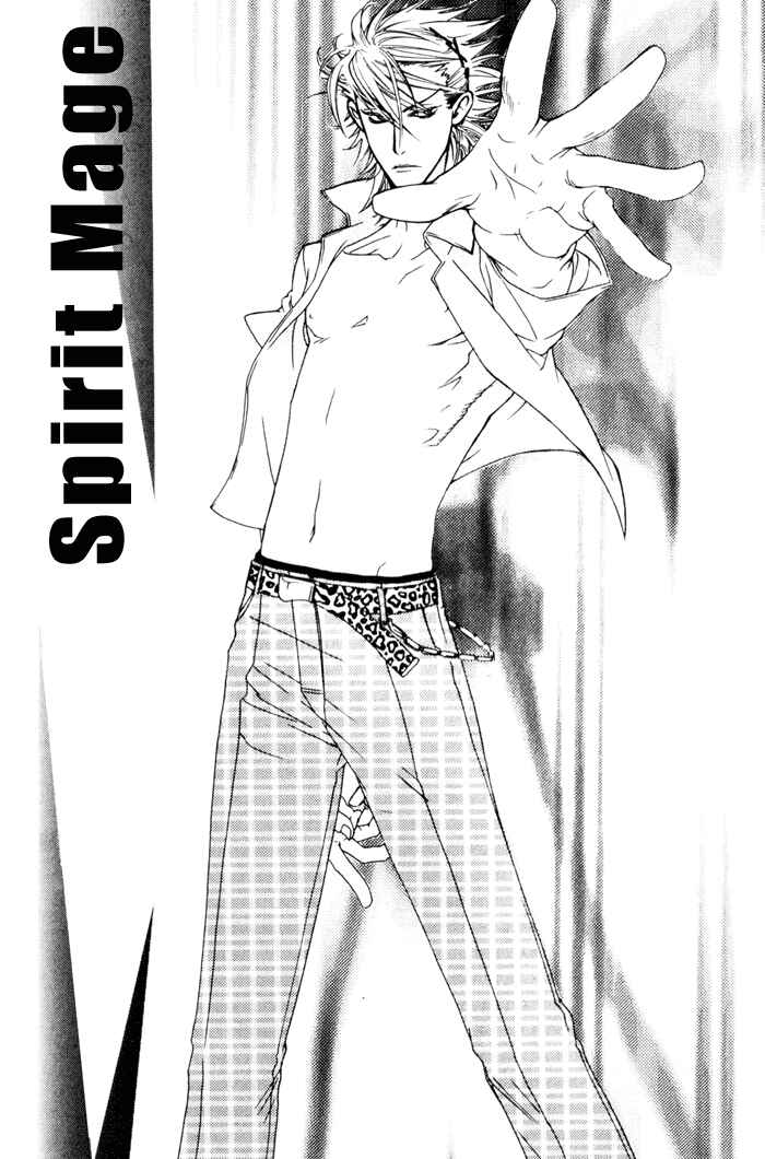 Page 8 Chapter 4 Devil x Devil