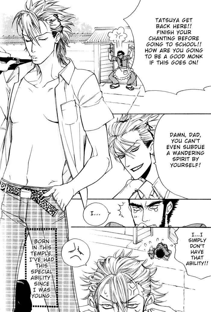 Page 9 Chapter 4 Devil x Devil