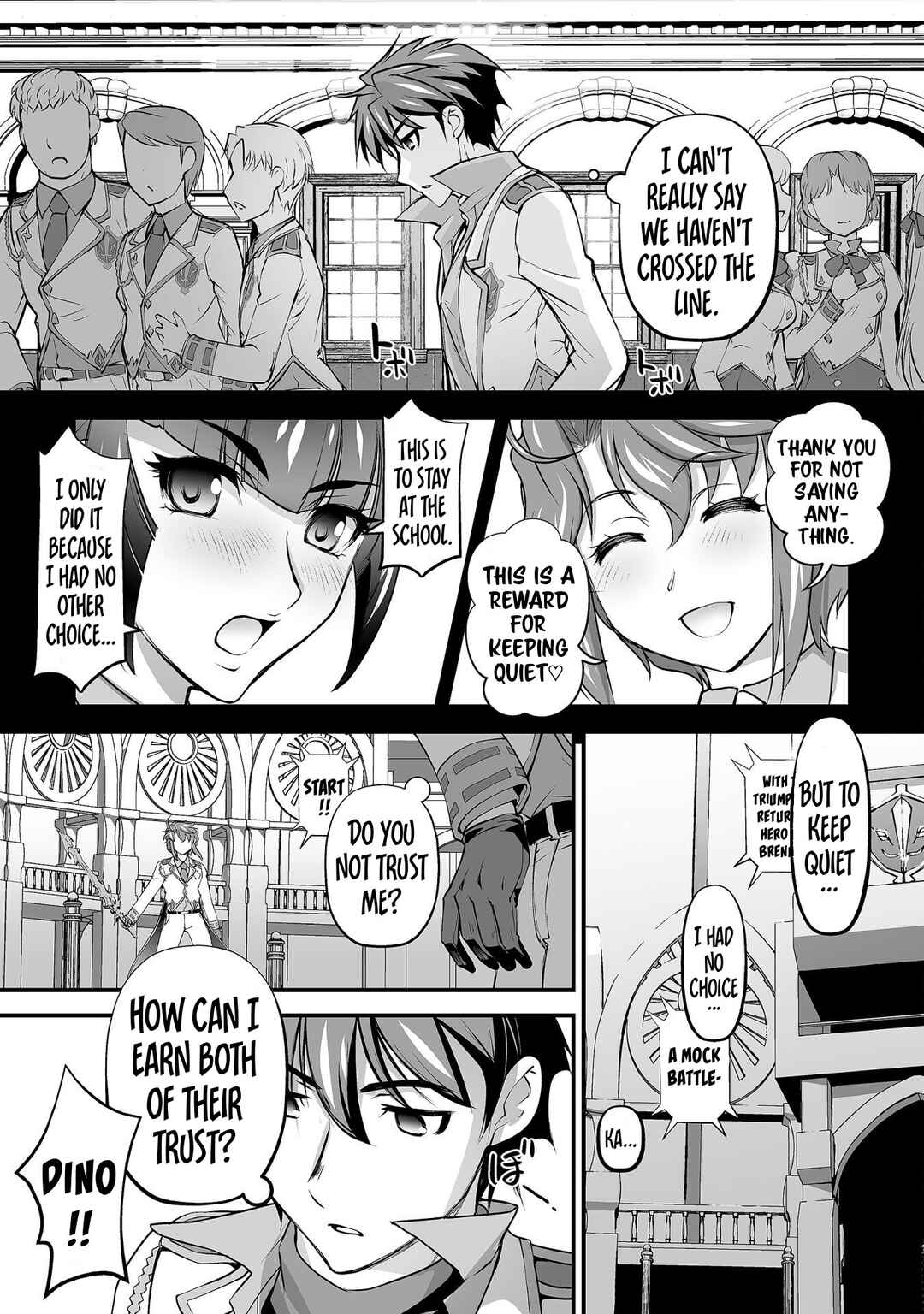 Page 15 Chapter 13 Kuchidome no Gohoubi wa Dansou Otome to Ichaero Desu!