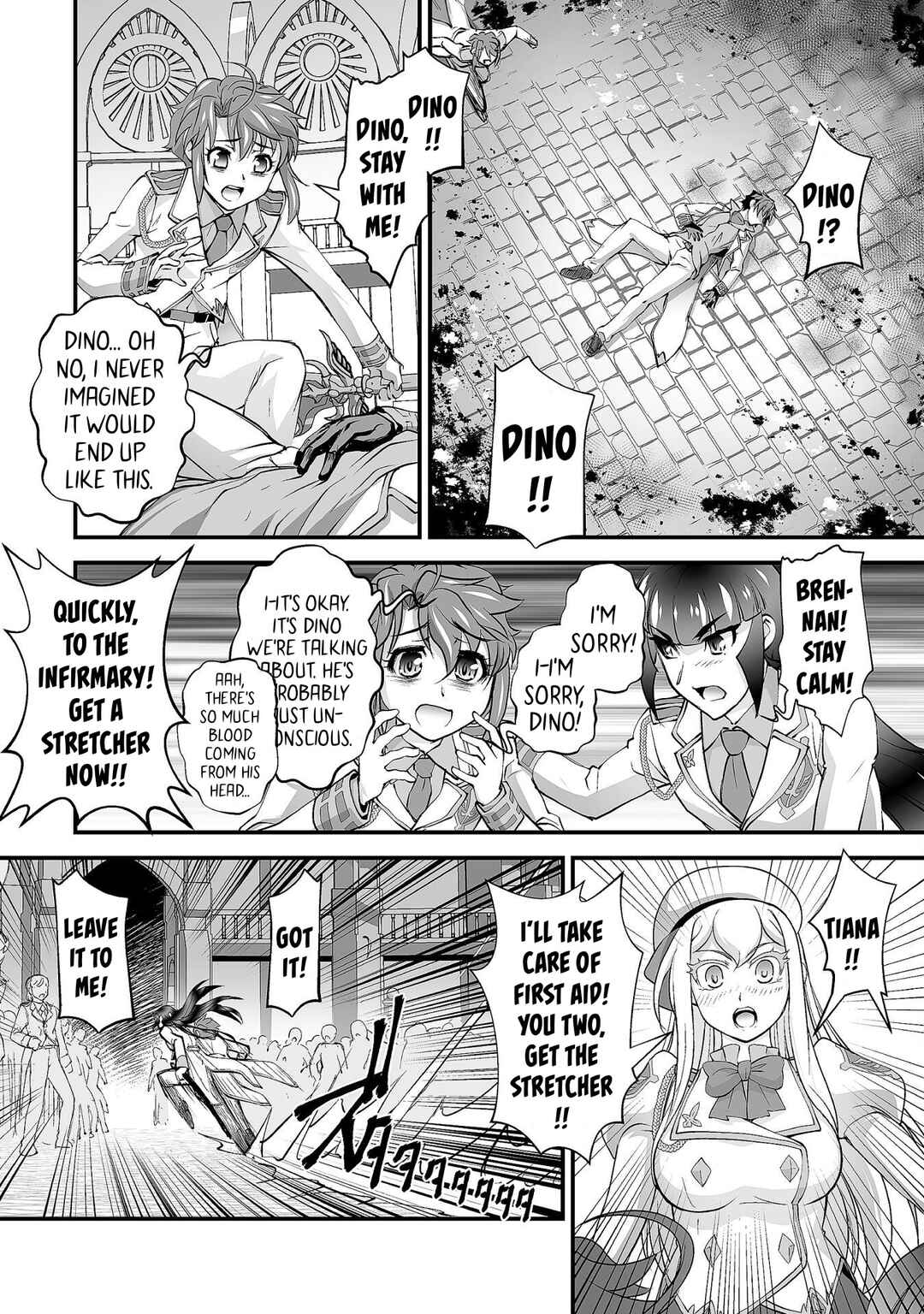 Page 17 Chapter 13 Kuchidome no Gohoubi wa Dansou Otome to Ichaero Desu!