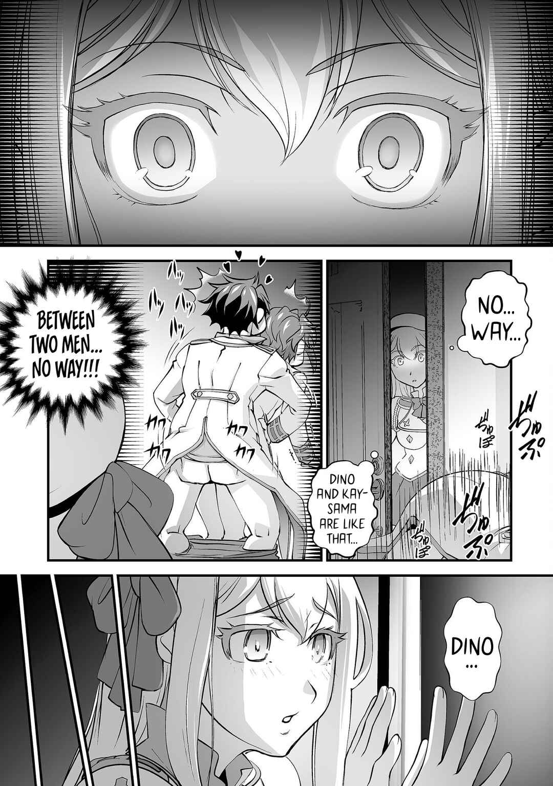 Page 5 Chapter 13 Kuchidome no Gohoubi wa Dansou Otome to Ichaero Desu!