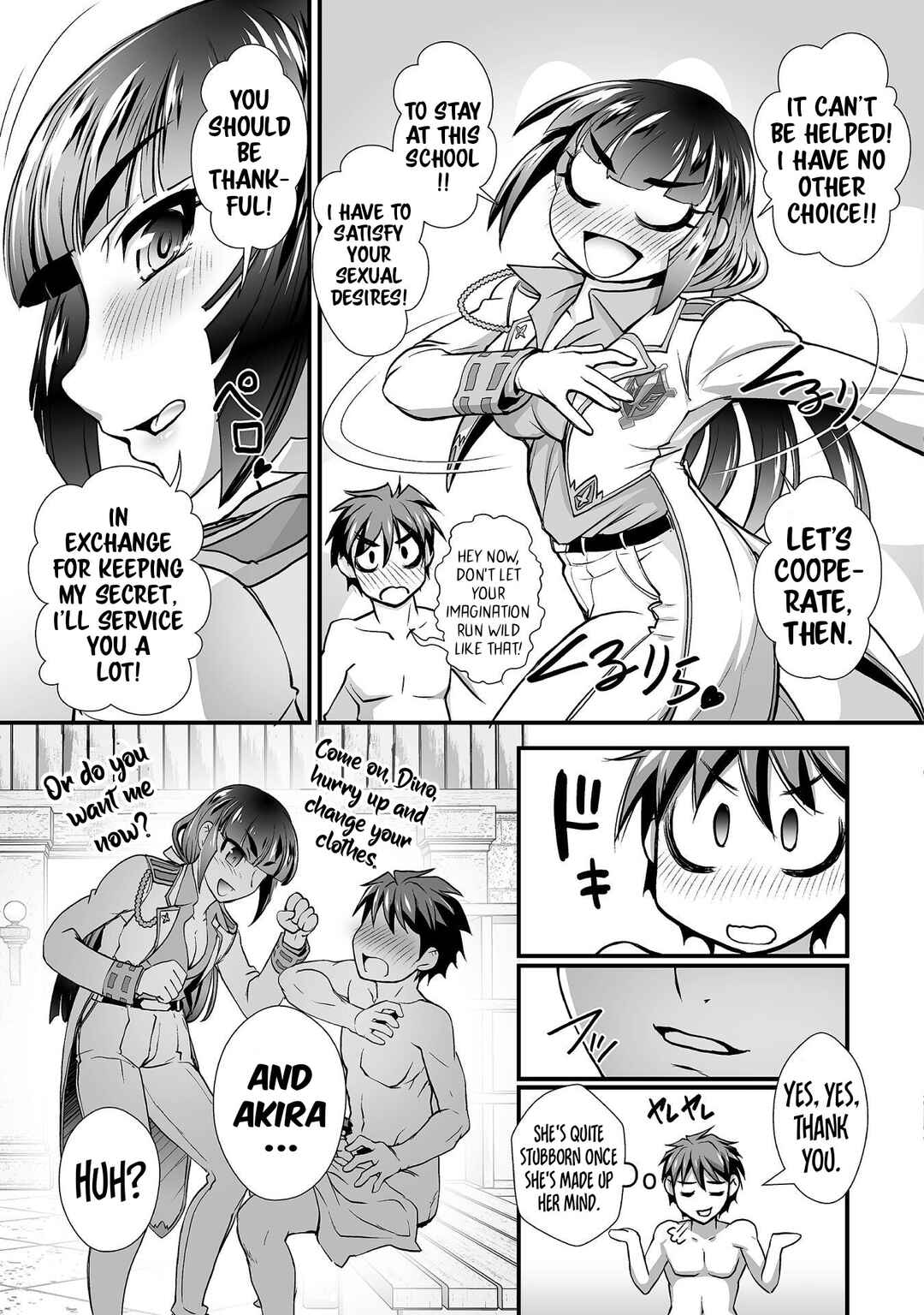 Page 20 Chapter 11 Kuchidome no Gohoubi wa Dansou Otome to Ichaero Desu!