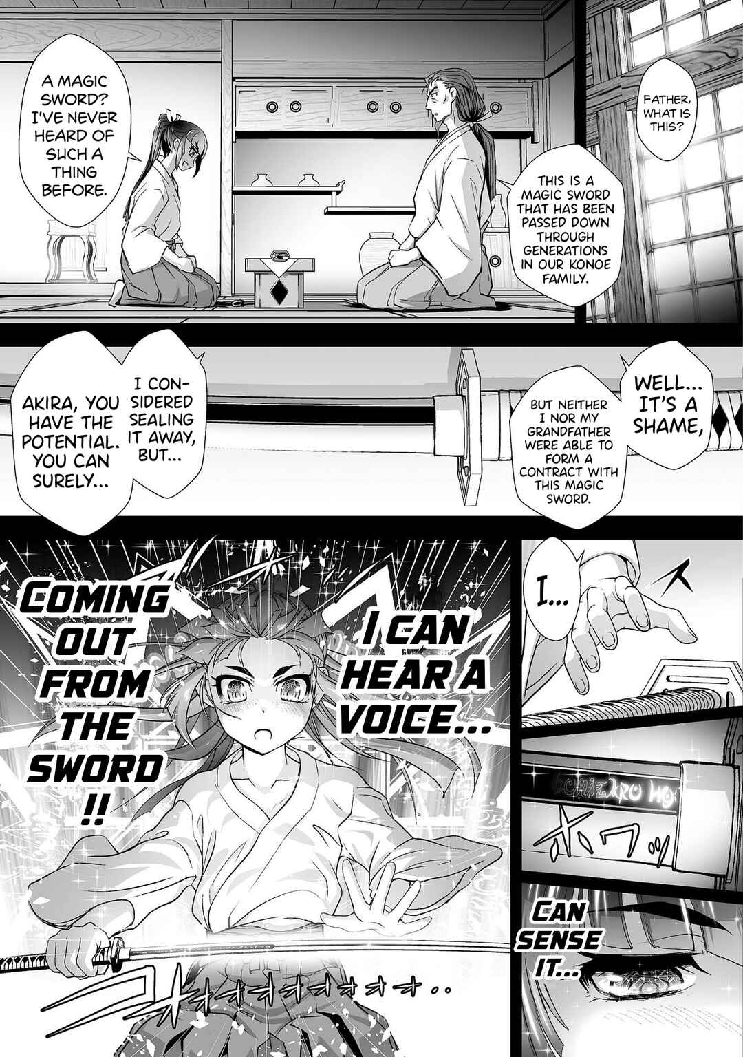 Page 4 Chapter 11 Kuchidome no Gohoubi wa Dansou Otome to Ichaero Desu!