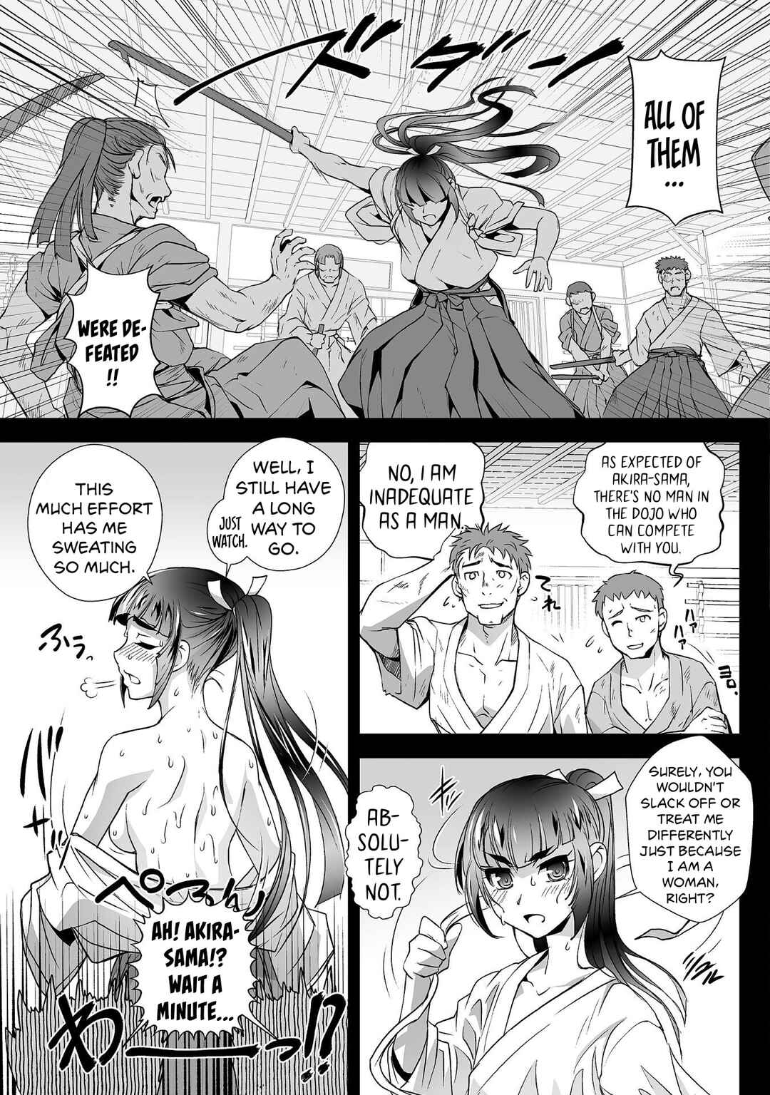 Page 6 Chapter 11 Kuchidome no Gohoubi wa Dansou Otome to Ichaero Desu!