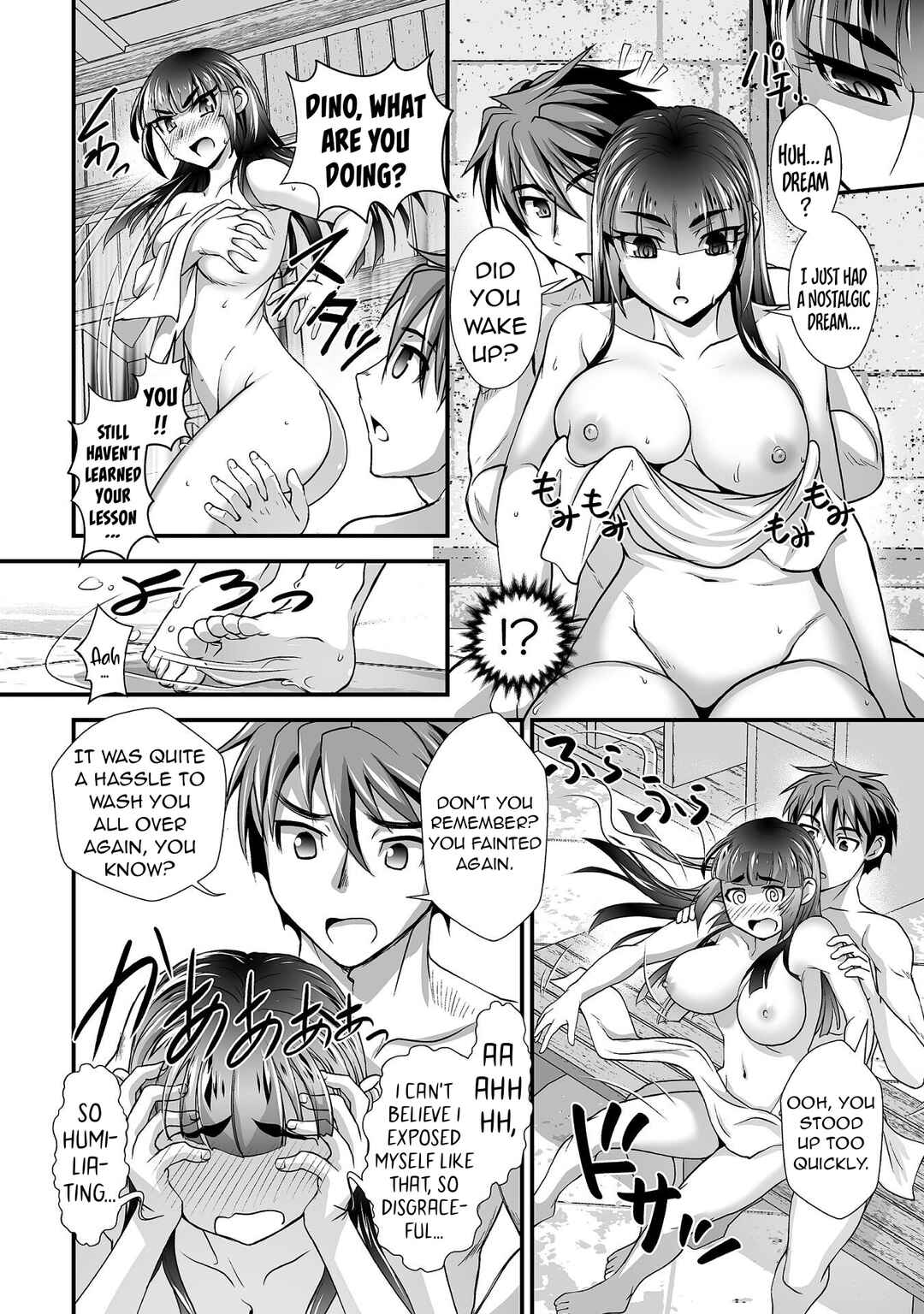 Page 9 Chapter 11 Kuchidome no Gohoubi wa Dansou Otome to Ichaero Desu!