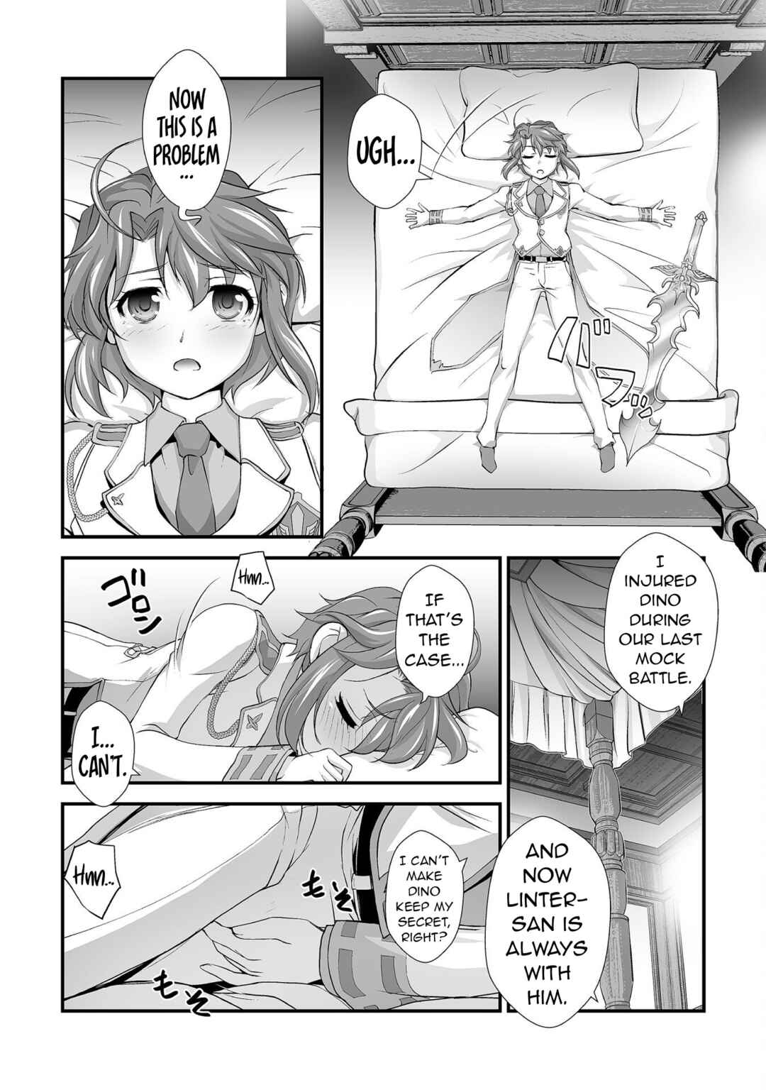 Page 4 Chapter 16 Kuchidome no Gohoubi wa Dansou Otome to Ichaero Desu!