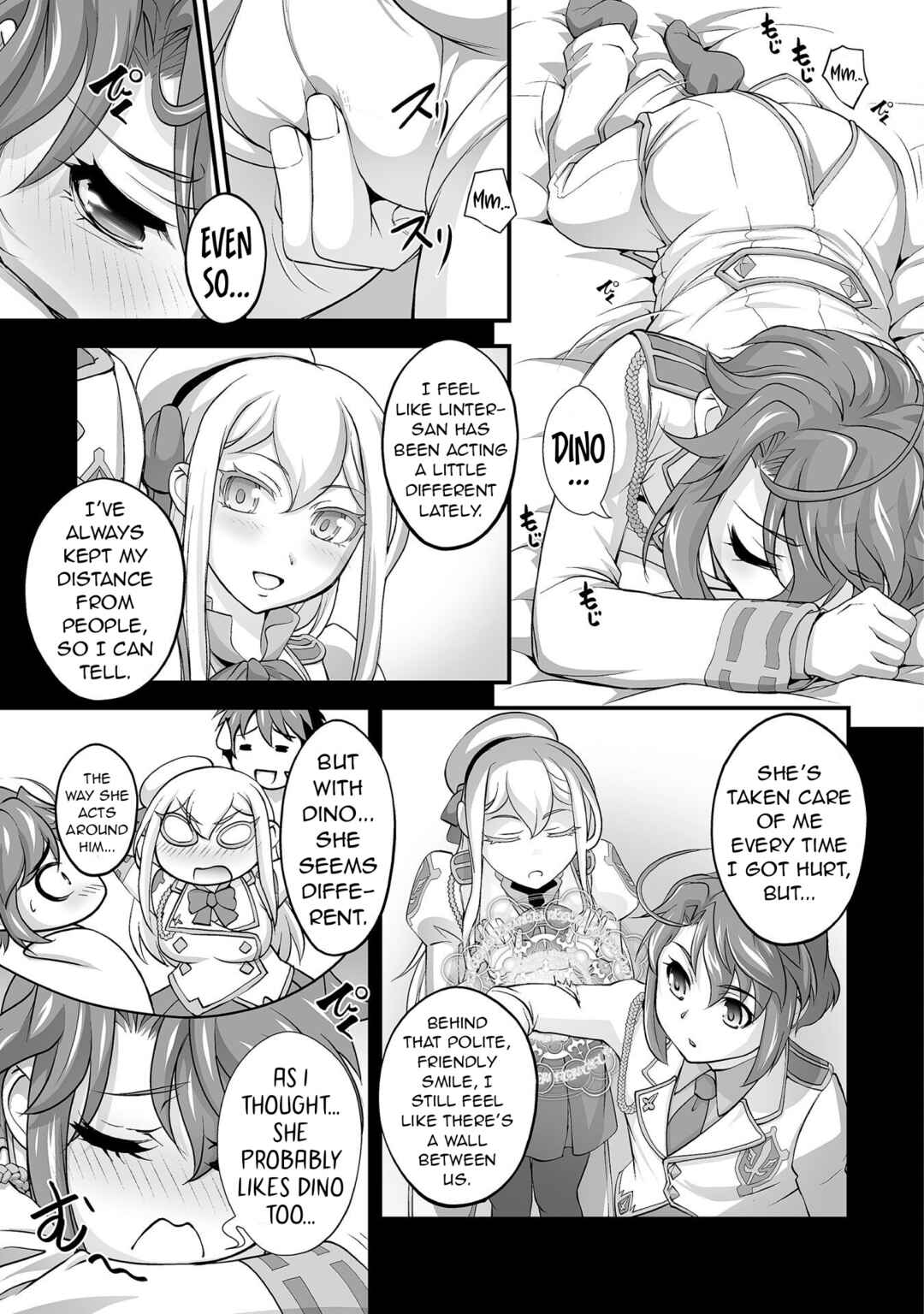 Page 5 Chapter 16 Kuchidome no Gohoubi wa Dansou Otome to Ichaero Desu!
