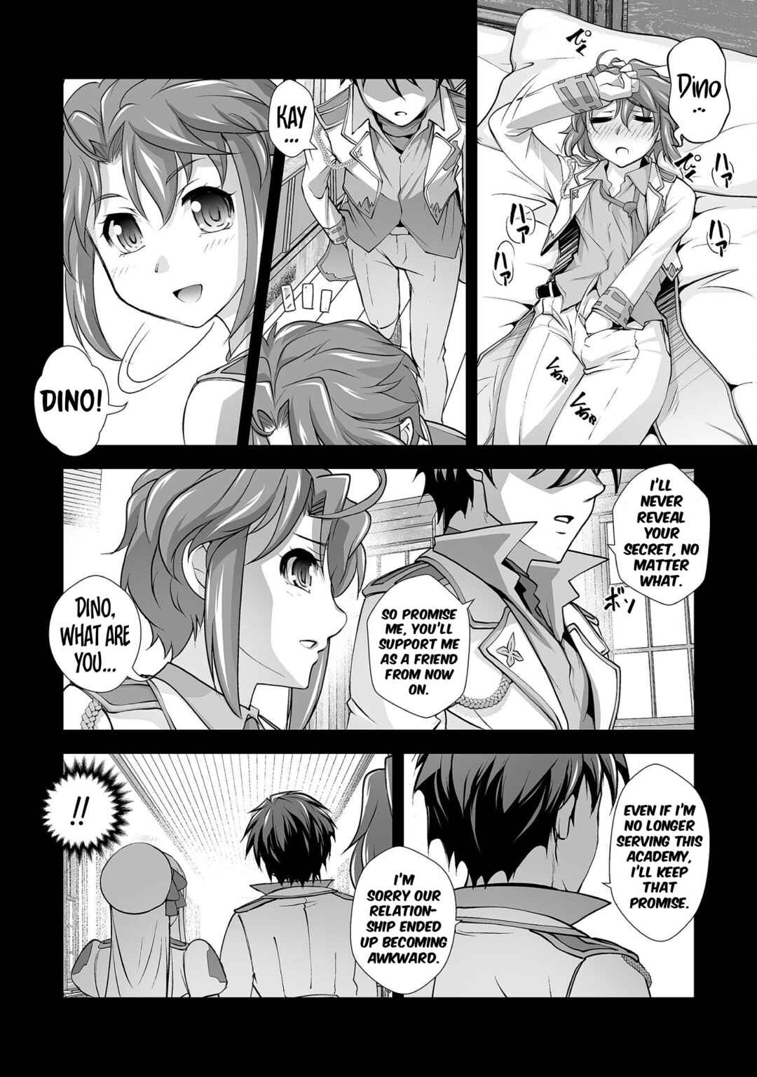 Page 6 Chapter 16 Kuchidome no Gohoubi wa Dansou Otome to Ichaero Desu!
