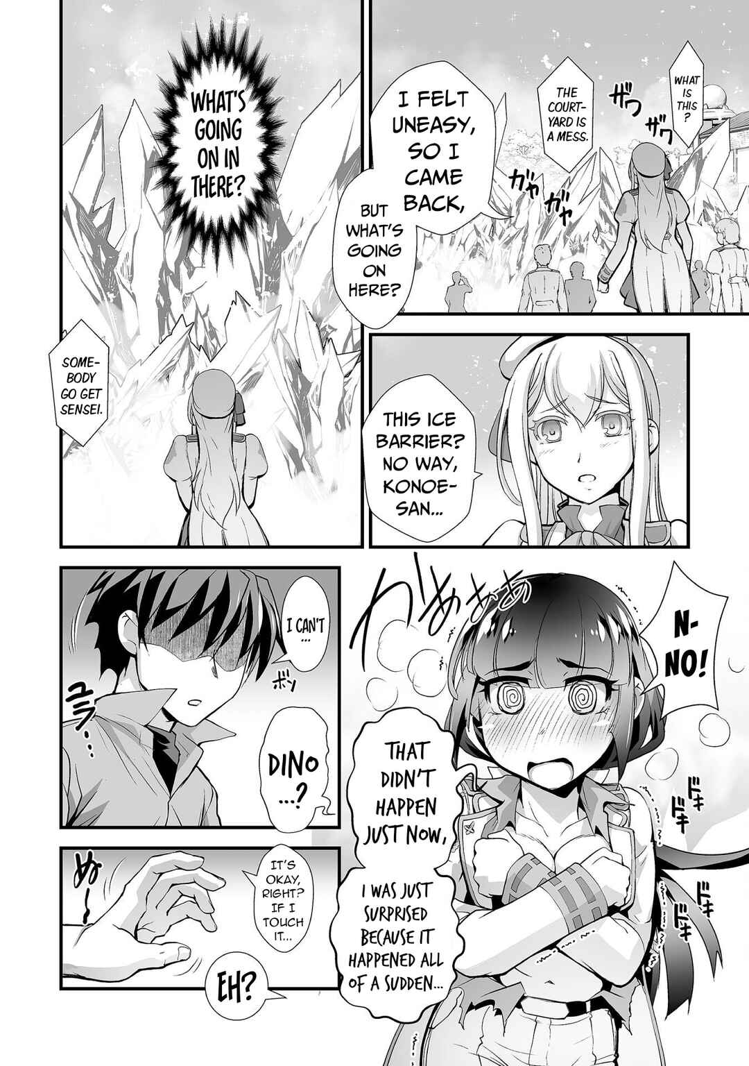 Page 11 Chapter 7 Kuchidome no Gohoubi wa Dansou Otome to Ichaero Desu!