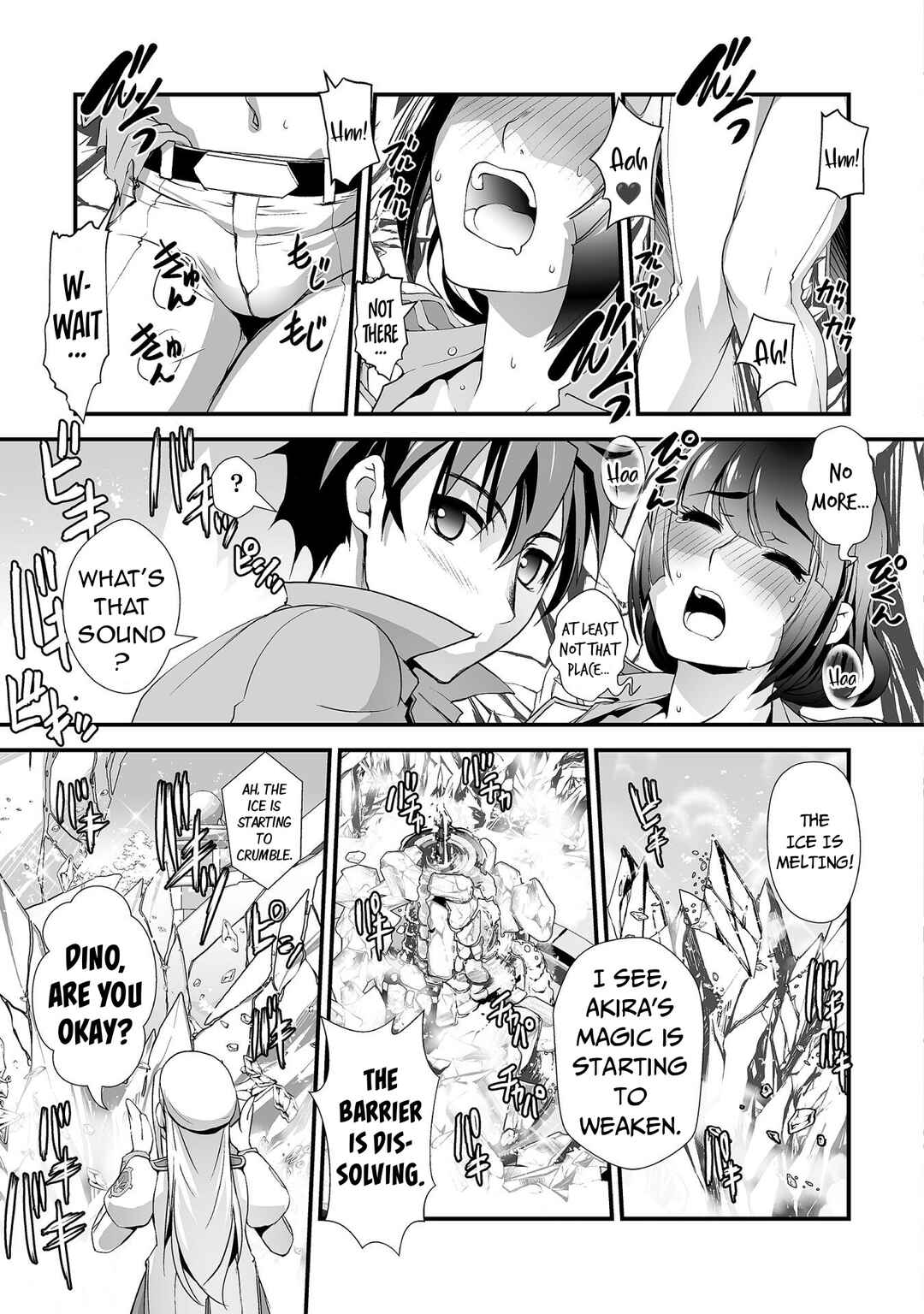 Page 14 Chapter 7 Kuchidome no Gohoubi wa Dansou Otome to Ichaero Desu!