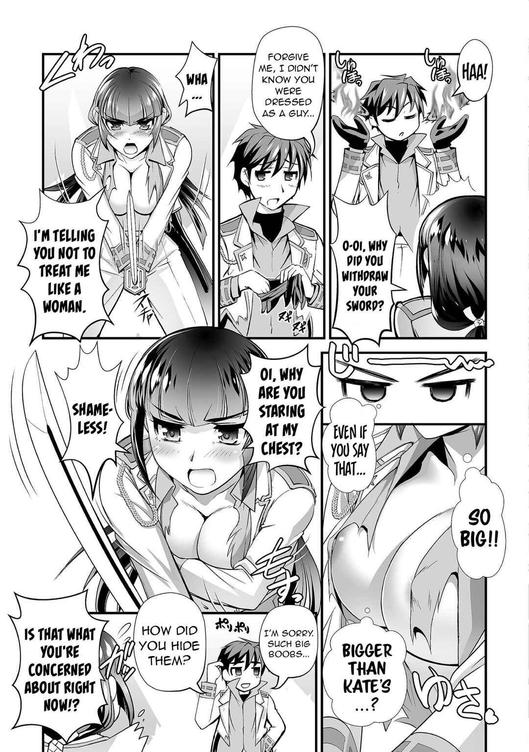 Page 4 Chapter 7 Kuchidome no Gohoubi wa Dansou Otome to Ichaero Desu!