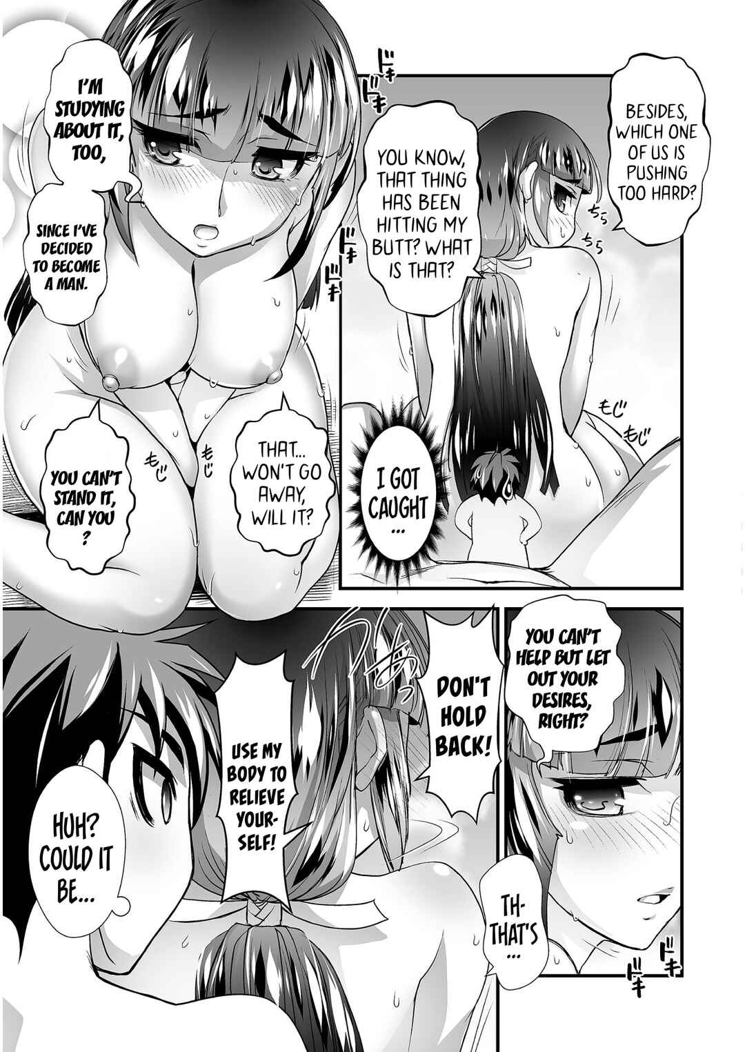 Page 8 Chapter 9 Kuchidome no Gohoubi wa Dansou Otome to Ichaero Desu!