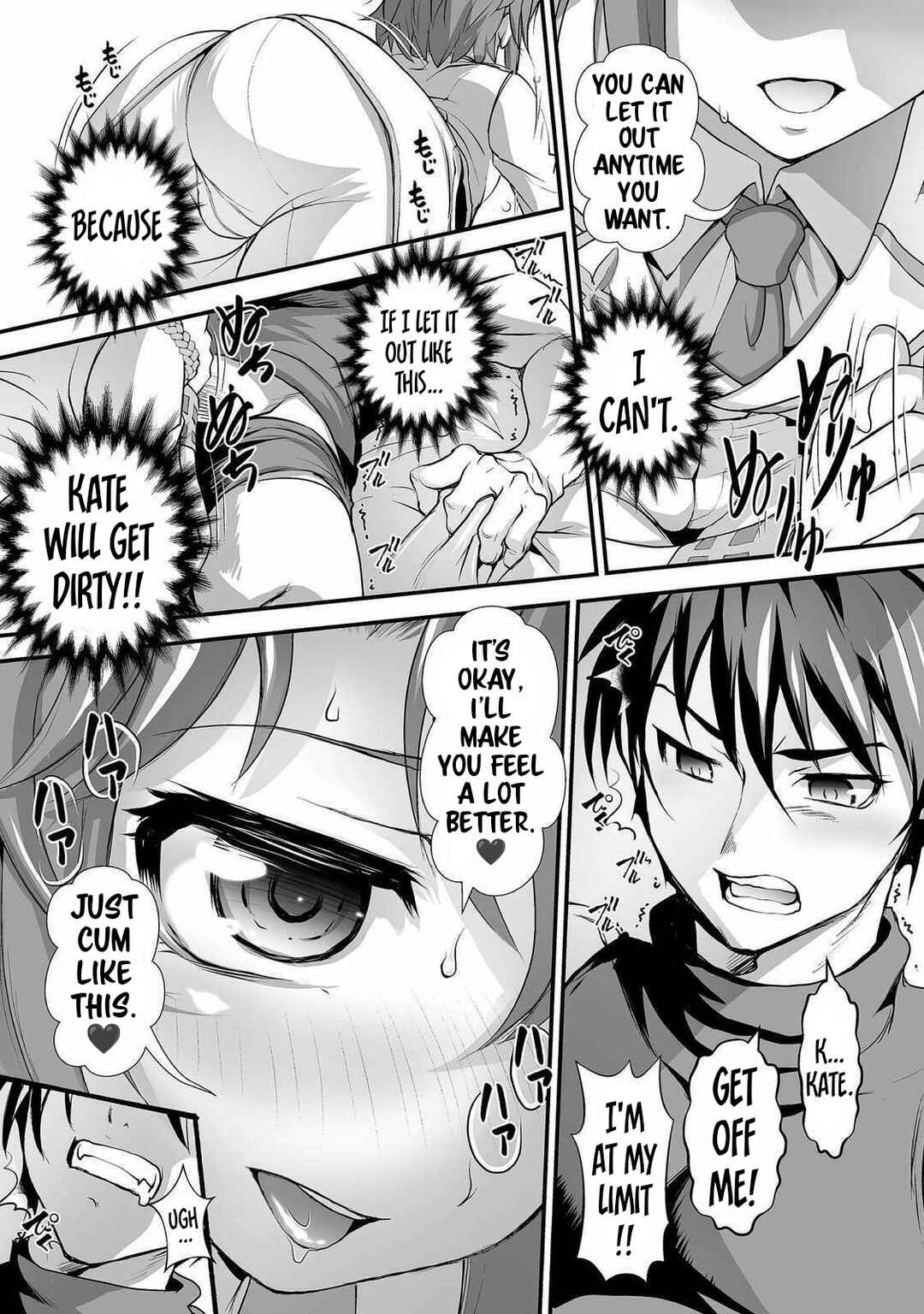 Page 11 Chapter 4 Kuchidome no Gohoubi wa Dansou Otome to Ichaero Desu!