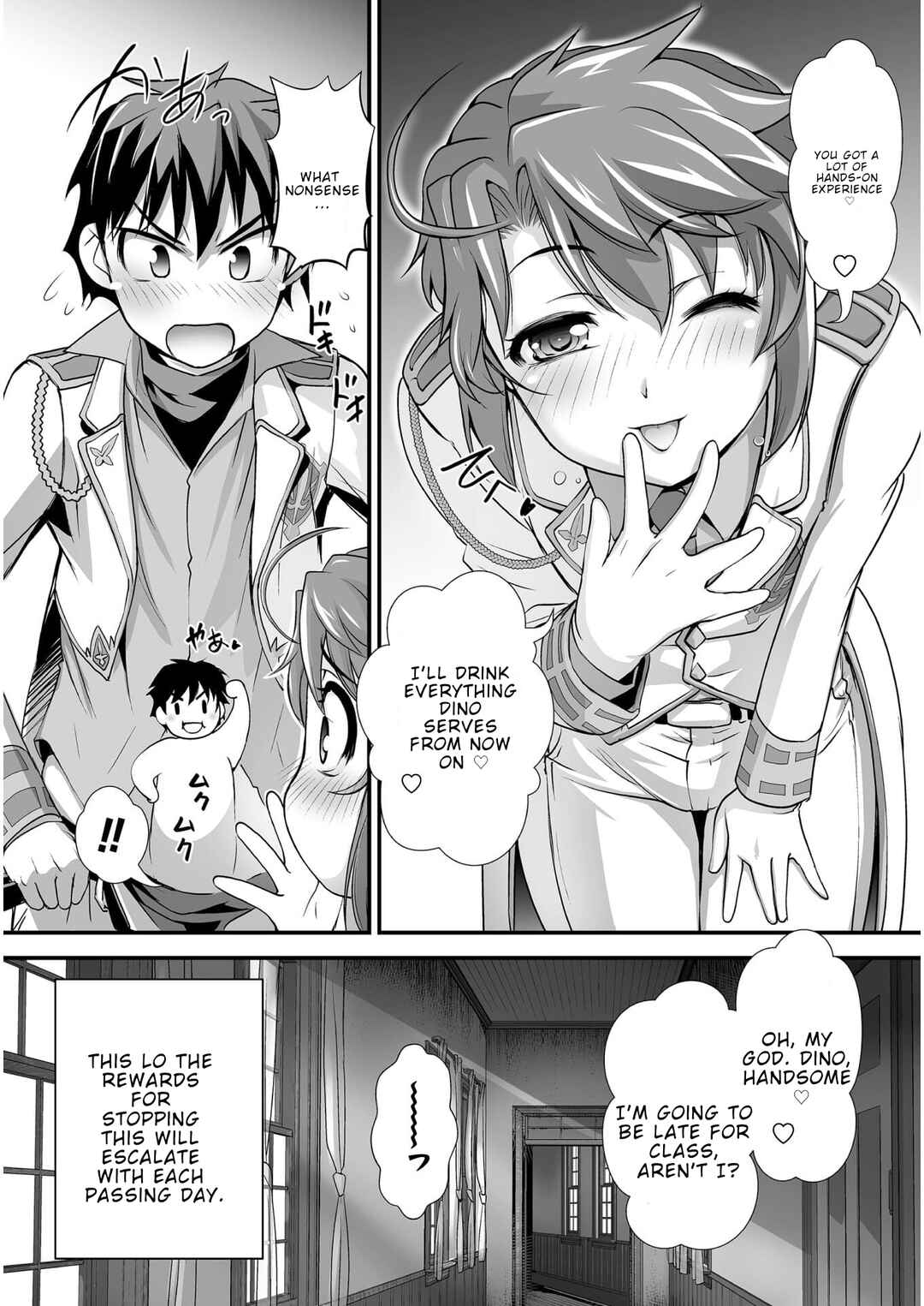 Page 11 Chapter 5 Kuchidome no Gohoubi wa Dansou Otome to Ichaero Desu!