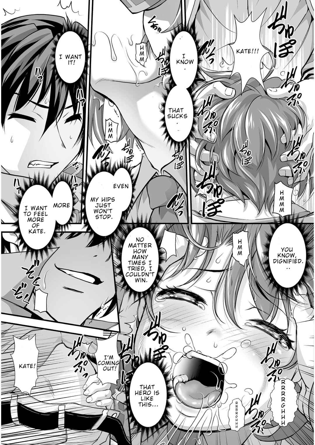 Page 8 Chapter 5 Kuchidome no Gohoubi wa Dansou Otome to Ichaero Desu!