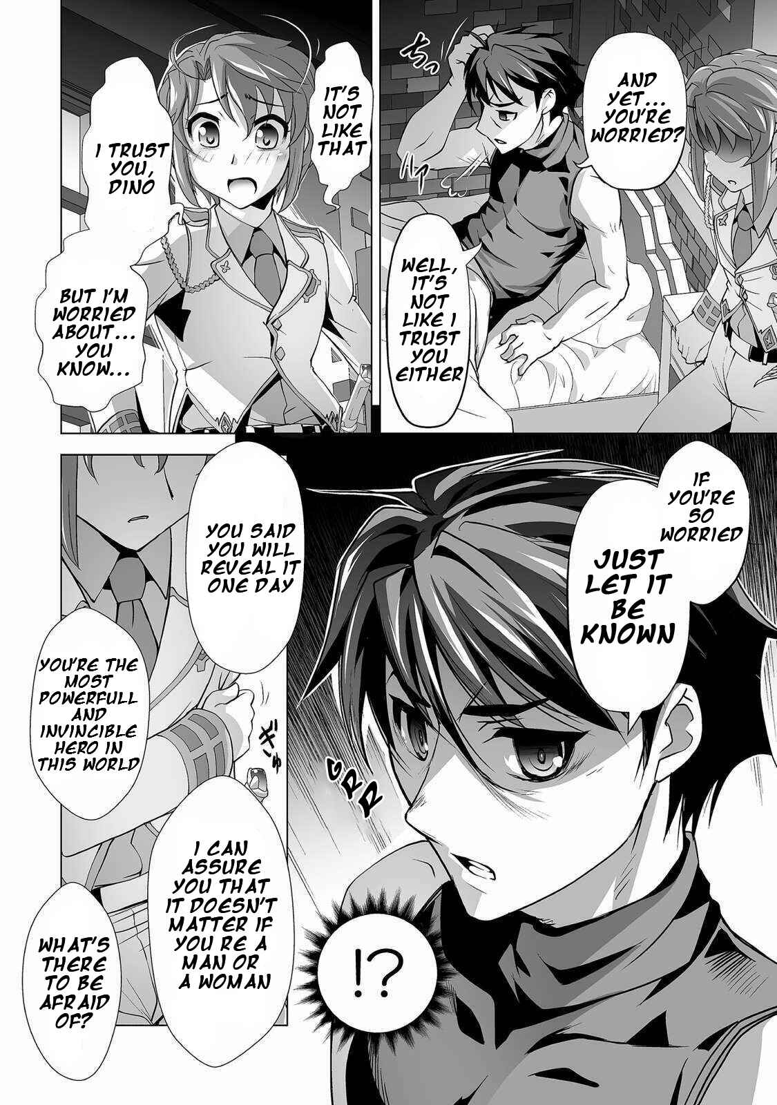 Page 11 Chapter 3 Kuchidome no Gohoubi wa Dansou Otome to Ichaero Desu!