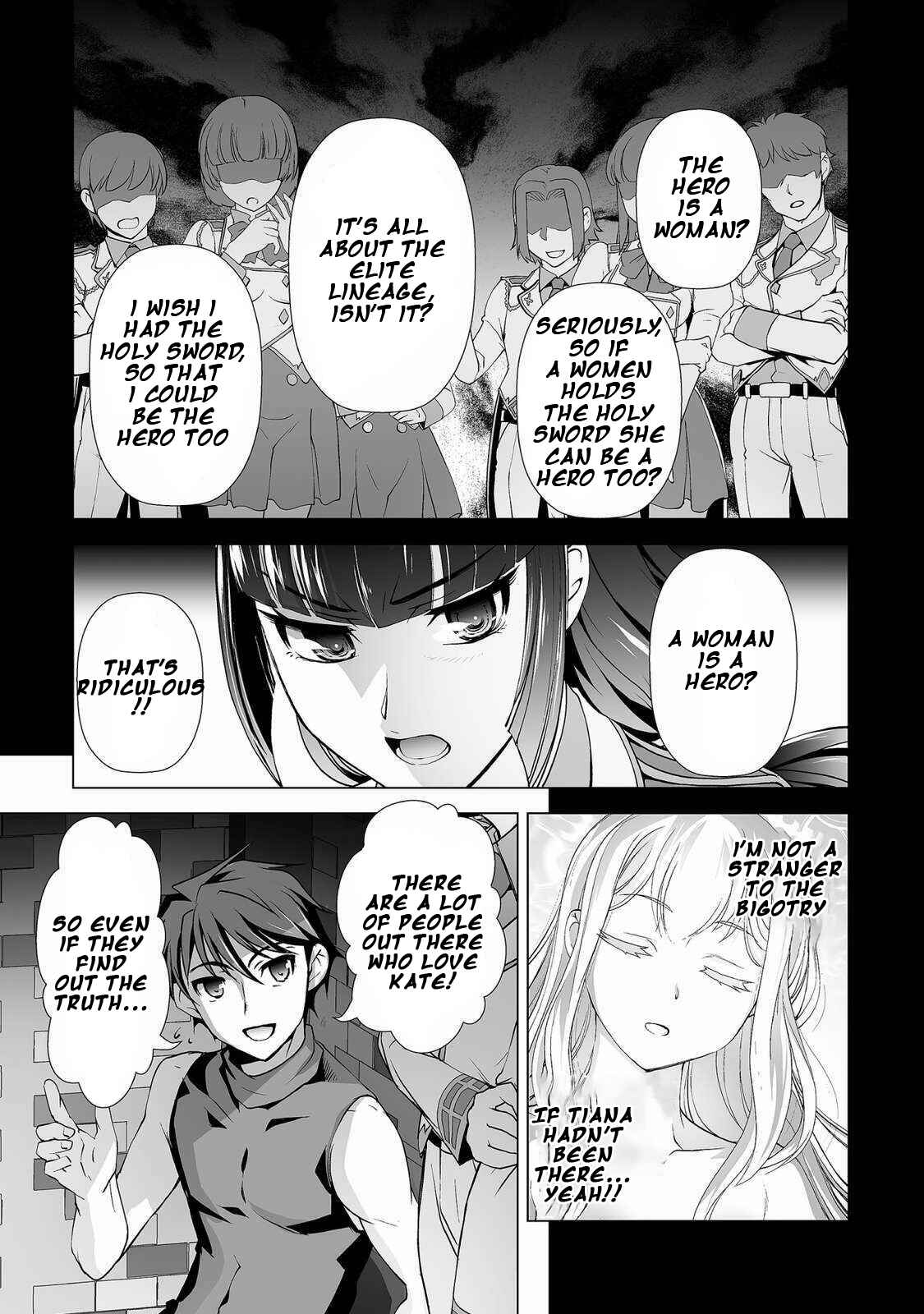 Page 13 Chapter 3 Kuchidome no Gohoubi wa Dansou Otome to Ichaero Desu!