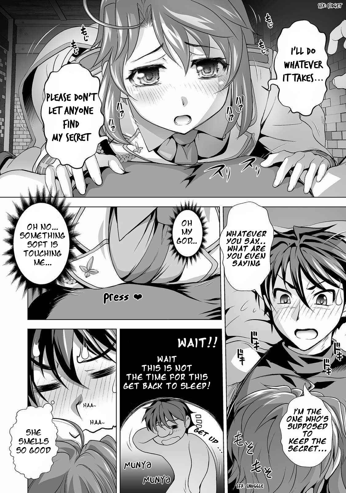 Page 17 Chapter 3 Kuchidome no Gohoubi wa Dansou Otome to Ichaero Desu!