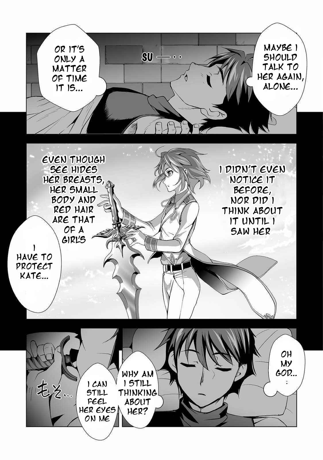 Page 8 Chapter 3 Kuchidome no Gohoubi wa Dansou Otome to Ichaero Desu!
