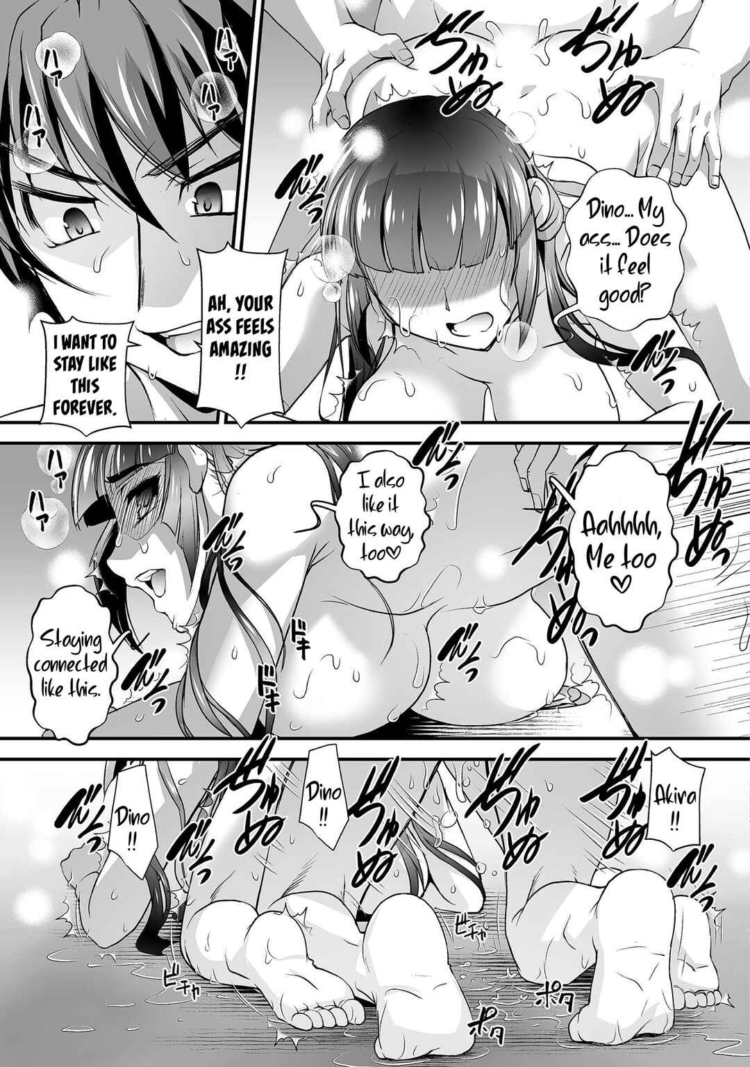 Page 20 Chapter 10 Kuchidome no Gohoubi wa Dansou Otome to Ichaero Desu!