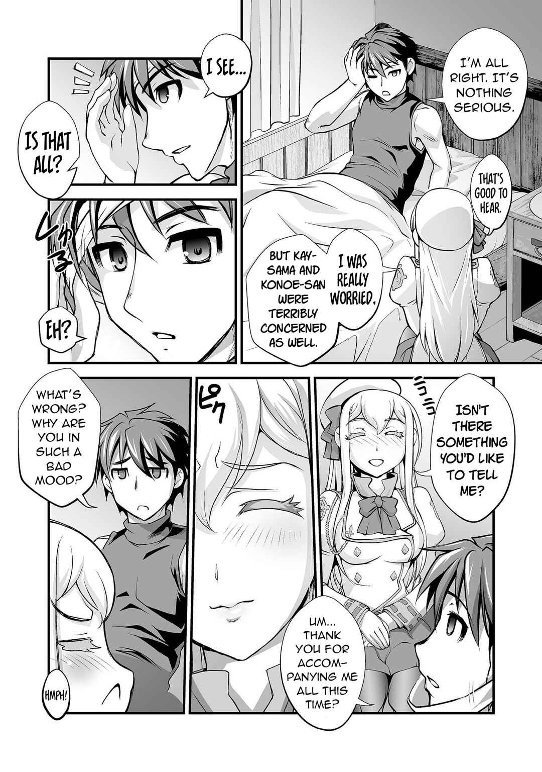 Page 3 Chapter 14 Kuchidome no Gohoubi wa Dansou Otome to Ichaero Desu!