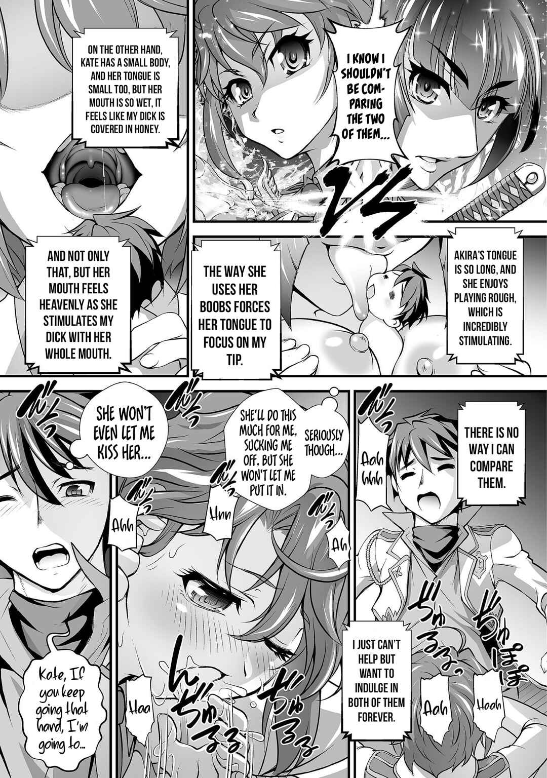 Page 14 Chapter 12 Kuchidome no Gohoubi wa Dansou Otome to Ichaero Desu!