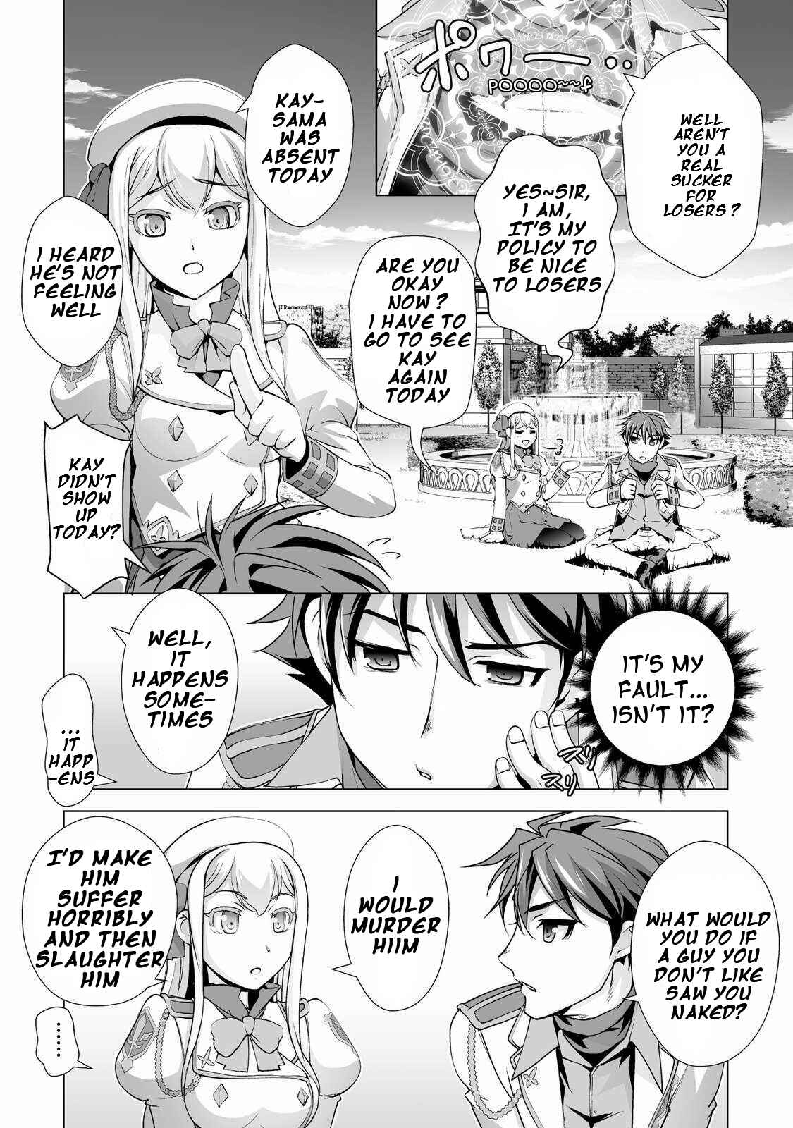 Page 13 Chapter 2 Kuchidome no Gohoubi wa Dansou Otome to Ichaero Desu!