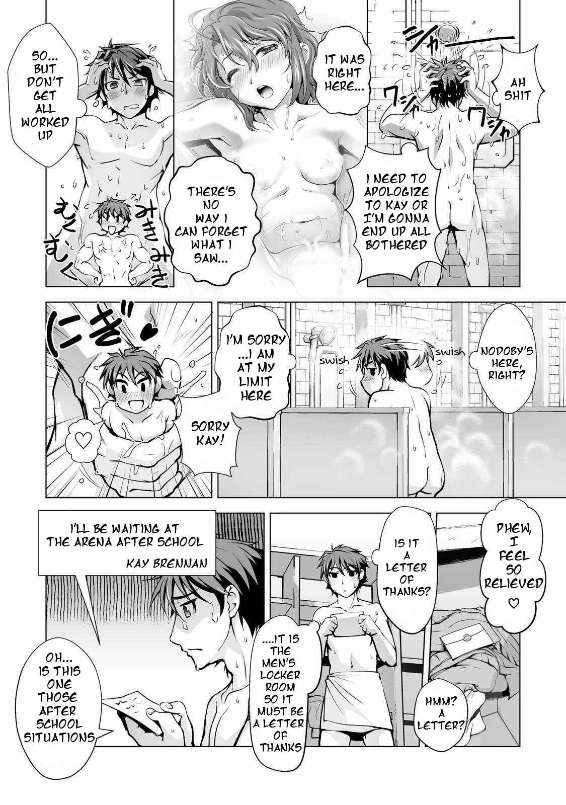 Page 15 Chapter 2 Kuchidome no Gohoubi wa Dansou Otome to Ichaero Desu!