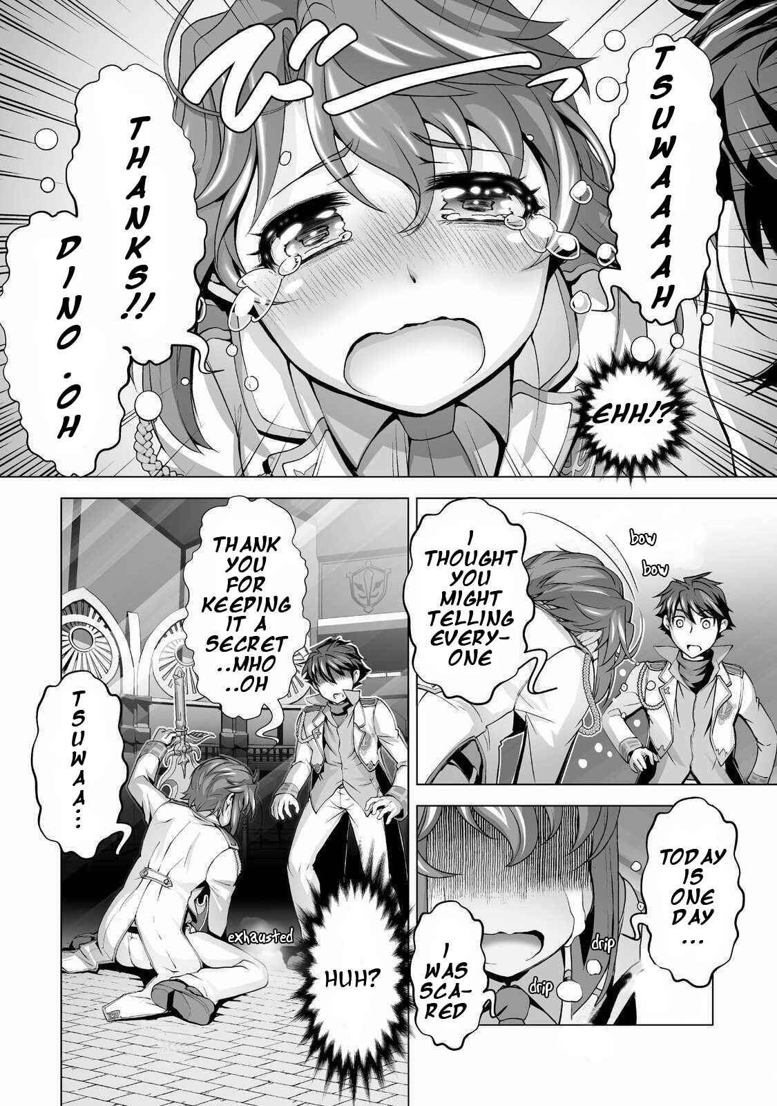 Page 17 Chapter 2 Kuchidome no Gohoubi wa Dansou Otome to Ichaero Desu!