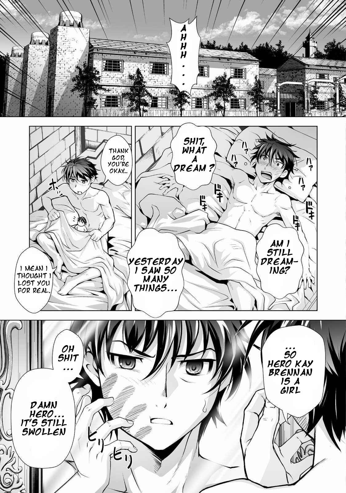 Page 4 Chapter 2 Kuchidome no Gohoubi wa Dansou Otome to Ichaero Desu!