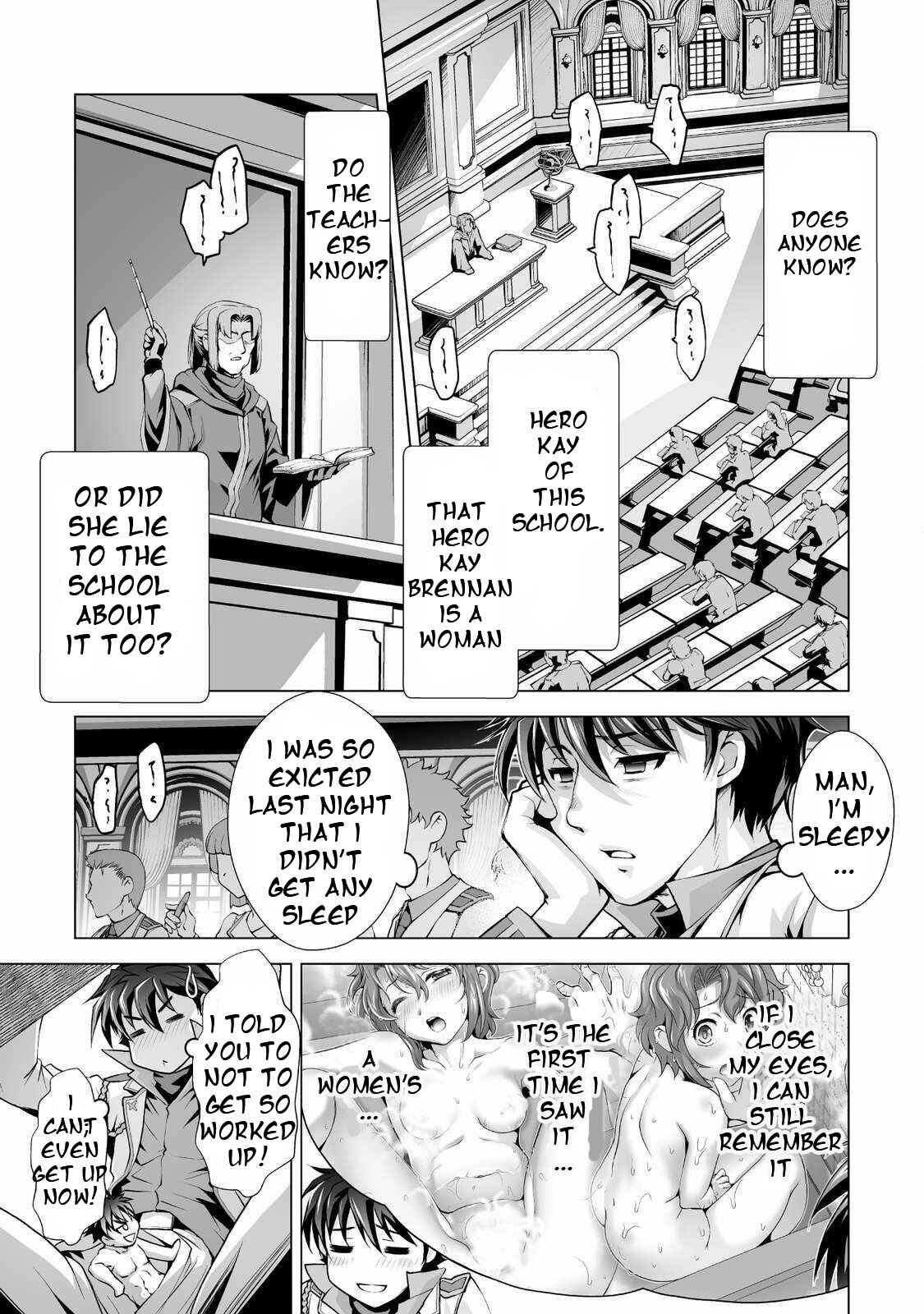 Page 6 Chapter 2 Kuchidome no Gohoubi wa Dansou Otome to Ichaero Desu!