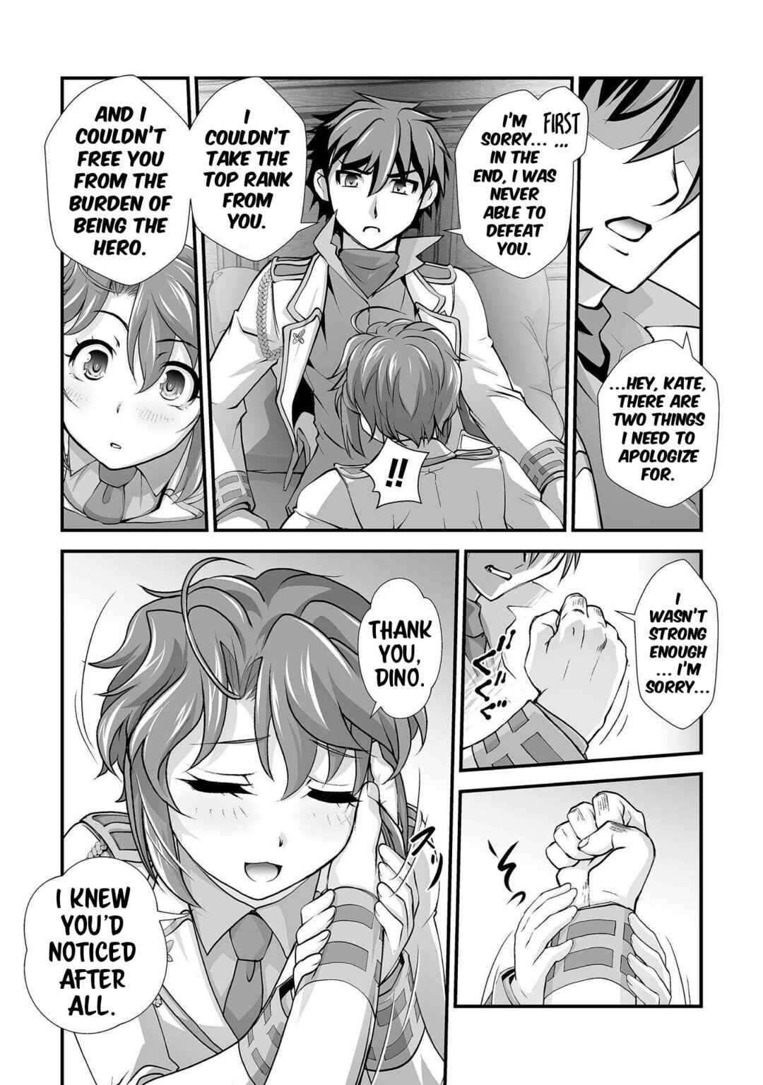Page 11 Chapter 17 Kuchidome no Gohoubi wa Dansou Otome to Ichaero Desu!