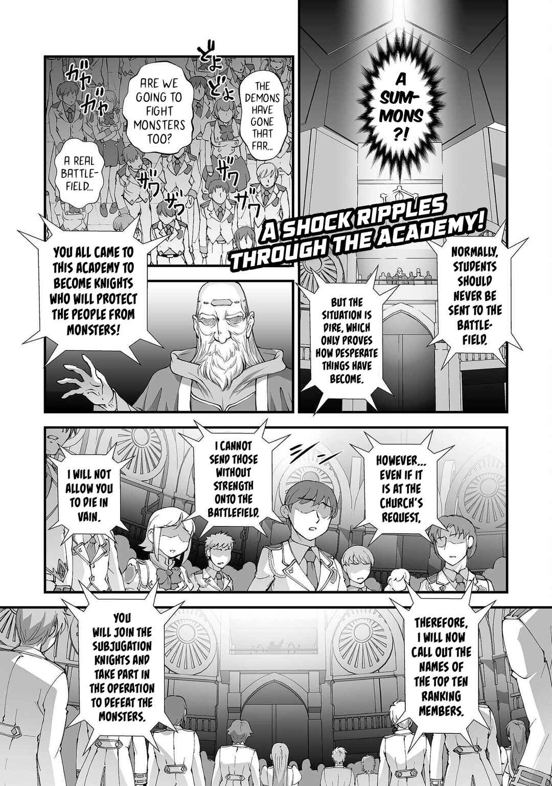 Page 2 Chapter 17 Kuchidome no Gohoubi wa Dansou Otome to Ichaero Desu!