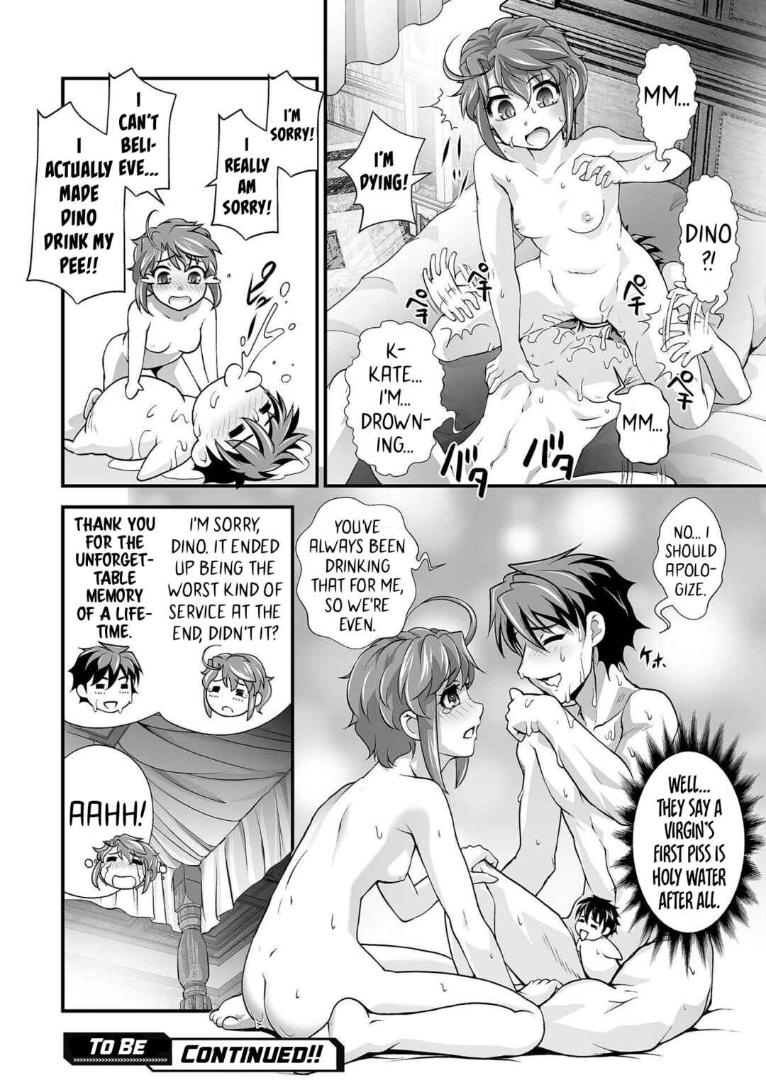 Page 21 Chapter 17 Kuchidome no Gohoubi wa Dansou Otome to Ichaero Desu!