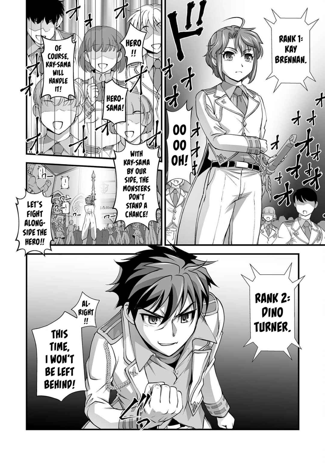 Page 3 Chapter 17 Kuchidome no Gohoubi wa Dansou Otome to Ichaero Desu!