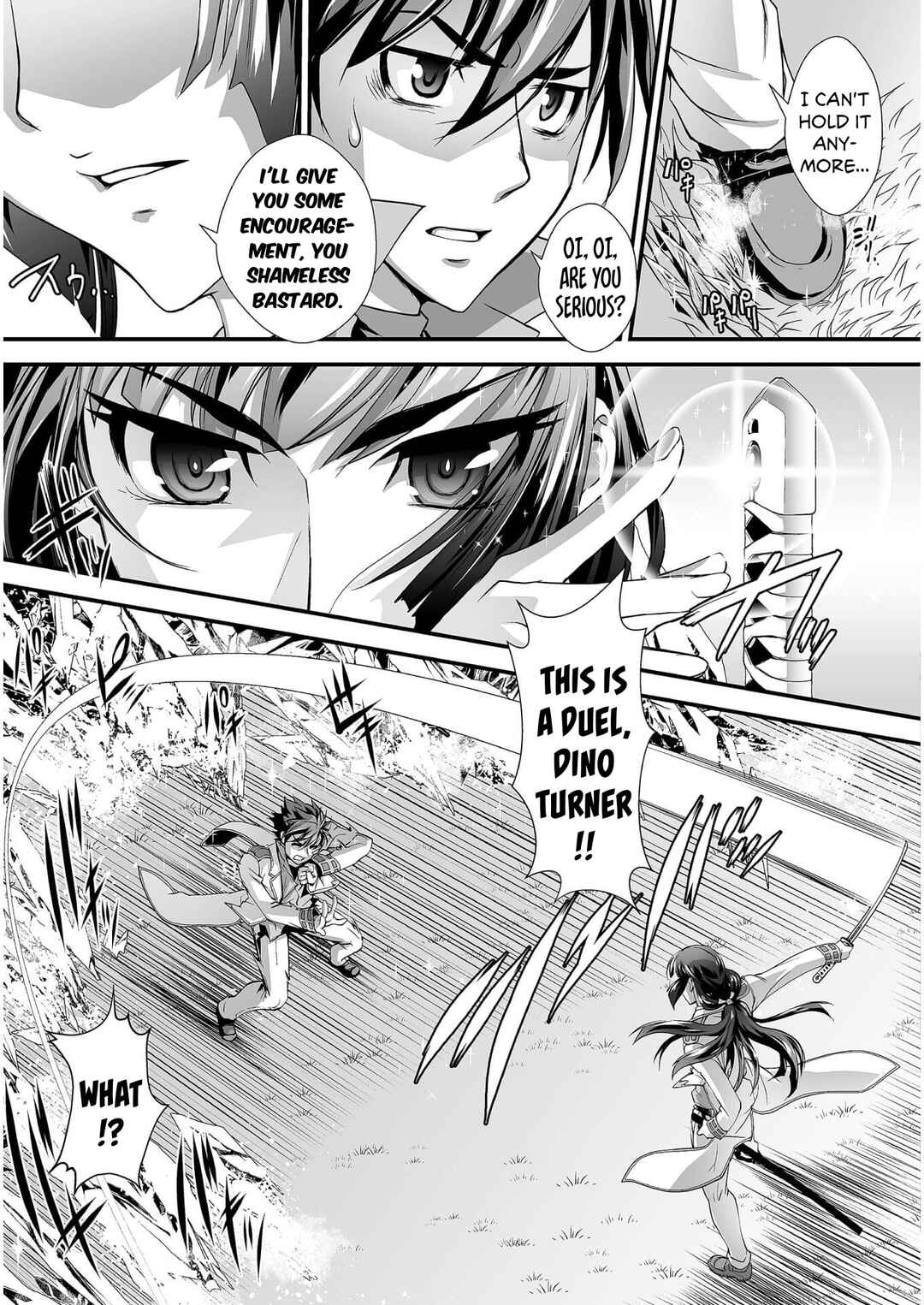 Page 16 Chapter 6 Kuchidome no Gohoubi wa Dansou Otome to Ichaero Desu!