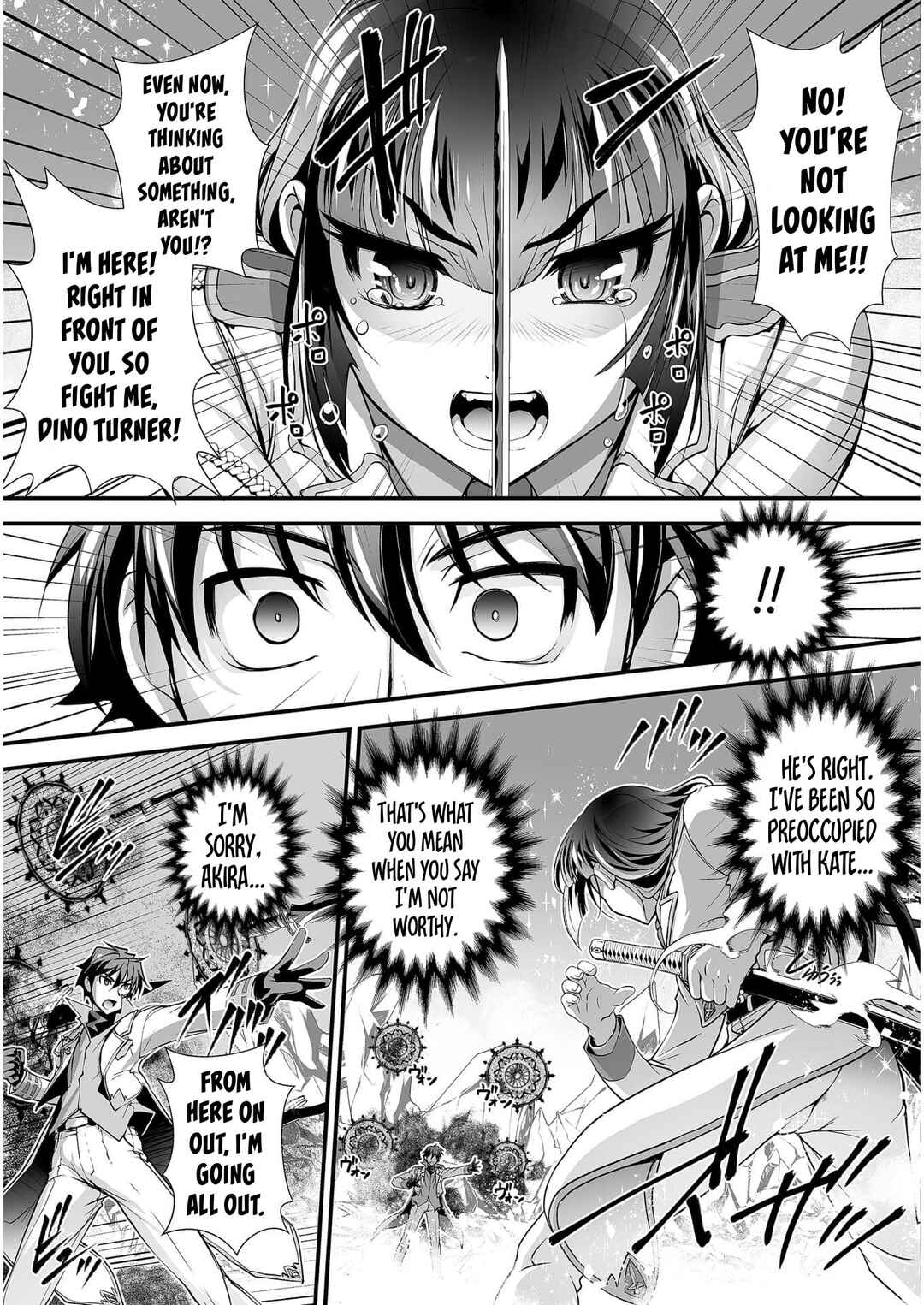 Page 20 Chapter 6 Kuchidome no Gohoubi wa Dansou Otome to Ichaero Desu!