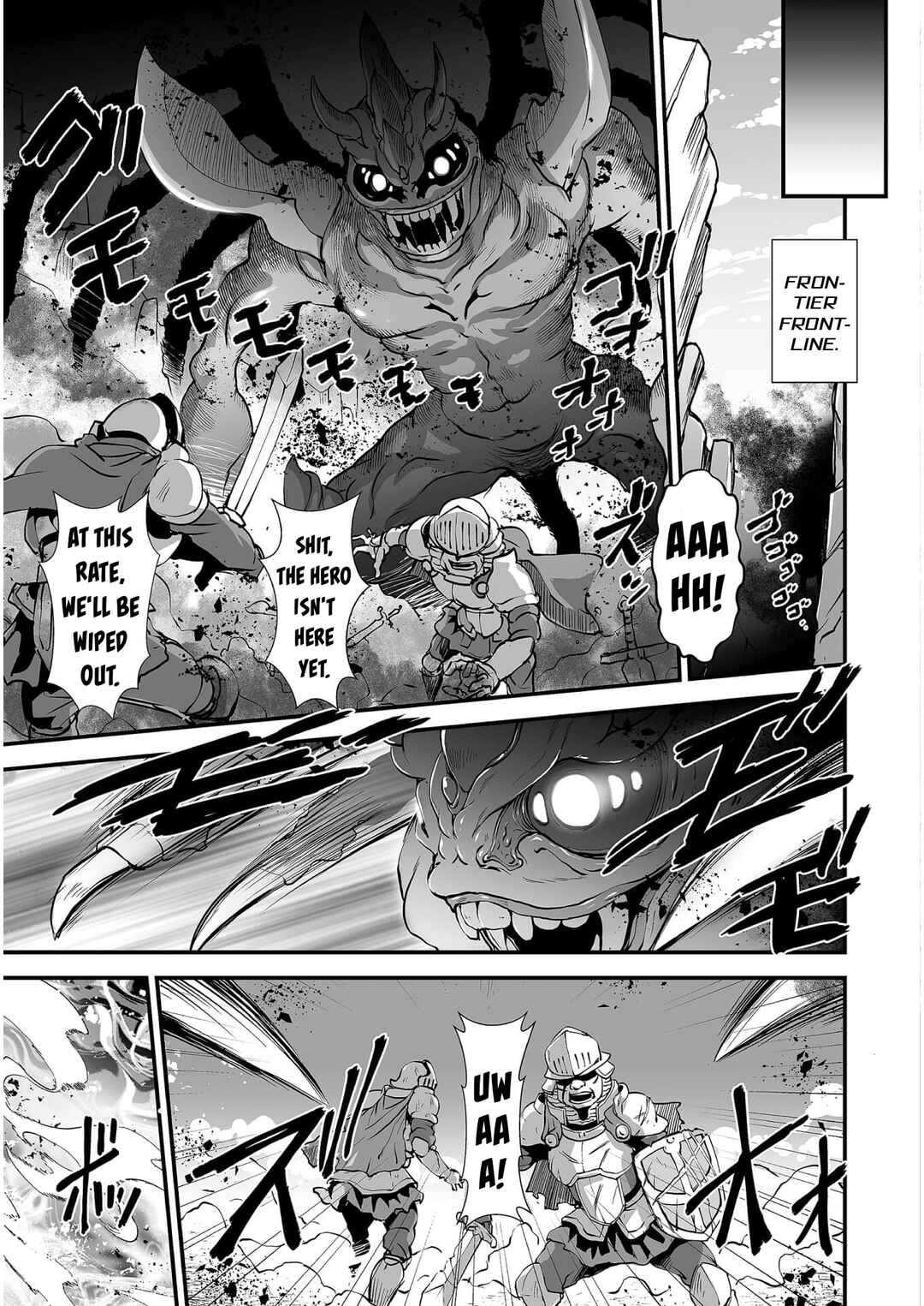 Page 4 Chapter 6 Kuchidome no Gohoubi wa Dansou Otome to Ichaero Desu!
