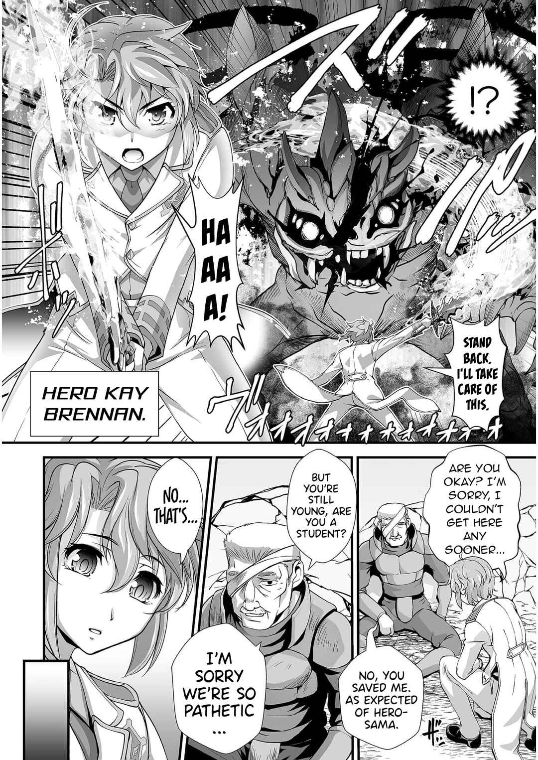 Page 5 Chapter 6 Kuchidome no Gohoubi wa Dansou Otome to Ichaero Desu!