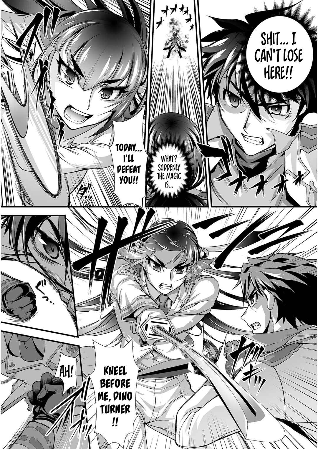 Page 7 Chapter 6 Kuchidome no Gohoubi wa Dansou Otome to Ichaero Desu!