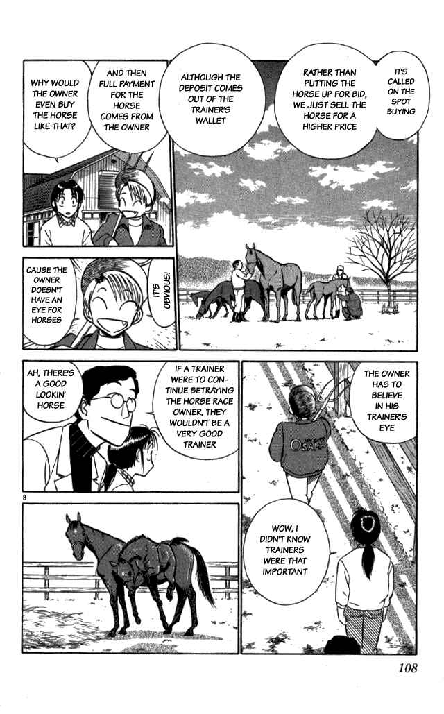 Page 8 Chapter 17 Vicious Horse Grooming ★ Up!