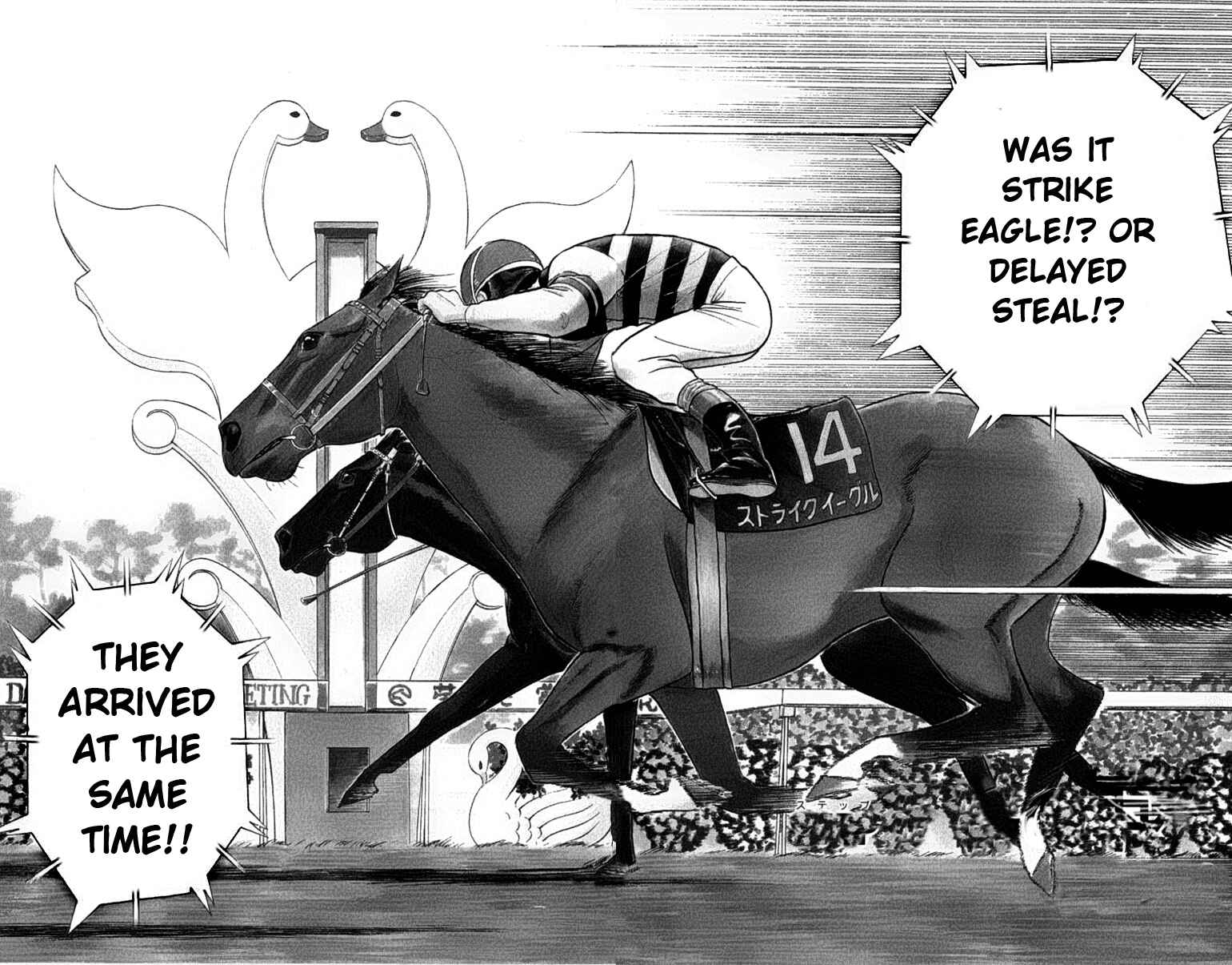 Page 4 Chapter 47 Vicious Horse Grooming ★ Up!