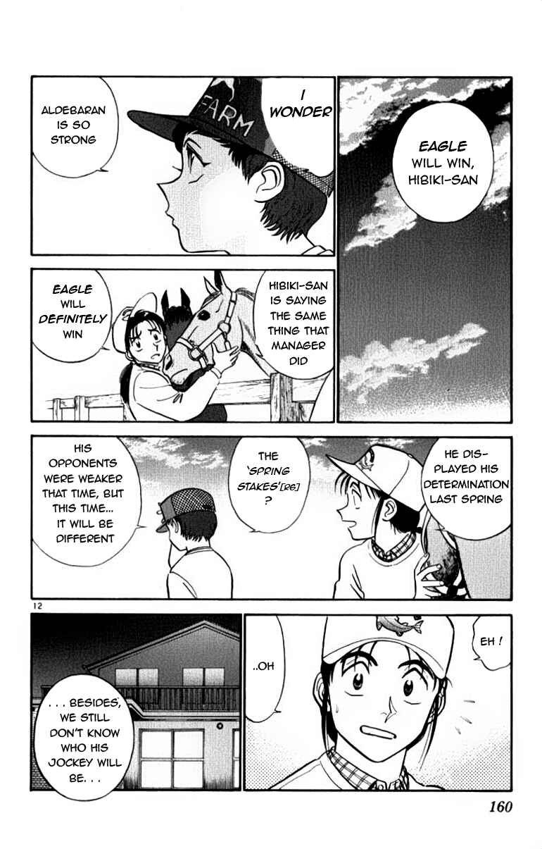 Page 12 Chapter 40 Vicious Horse Grooming ★ Up!