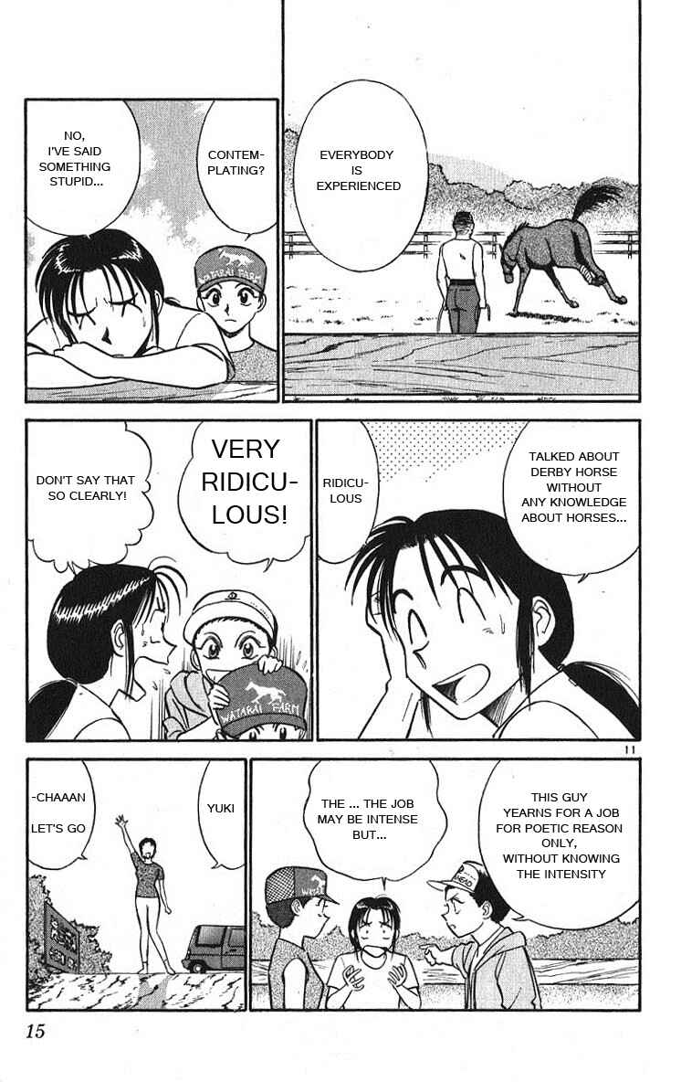 Page 15 Chapter 31 Vicious Horse Grooming ★ Up!
