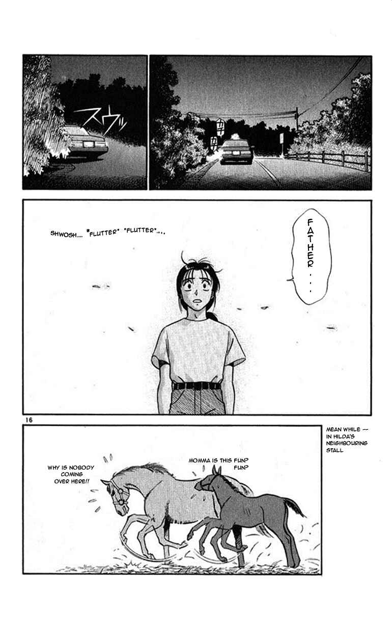 Page 16 Chapter 35 Vicious Horse Grooming ★ Up!