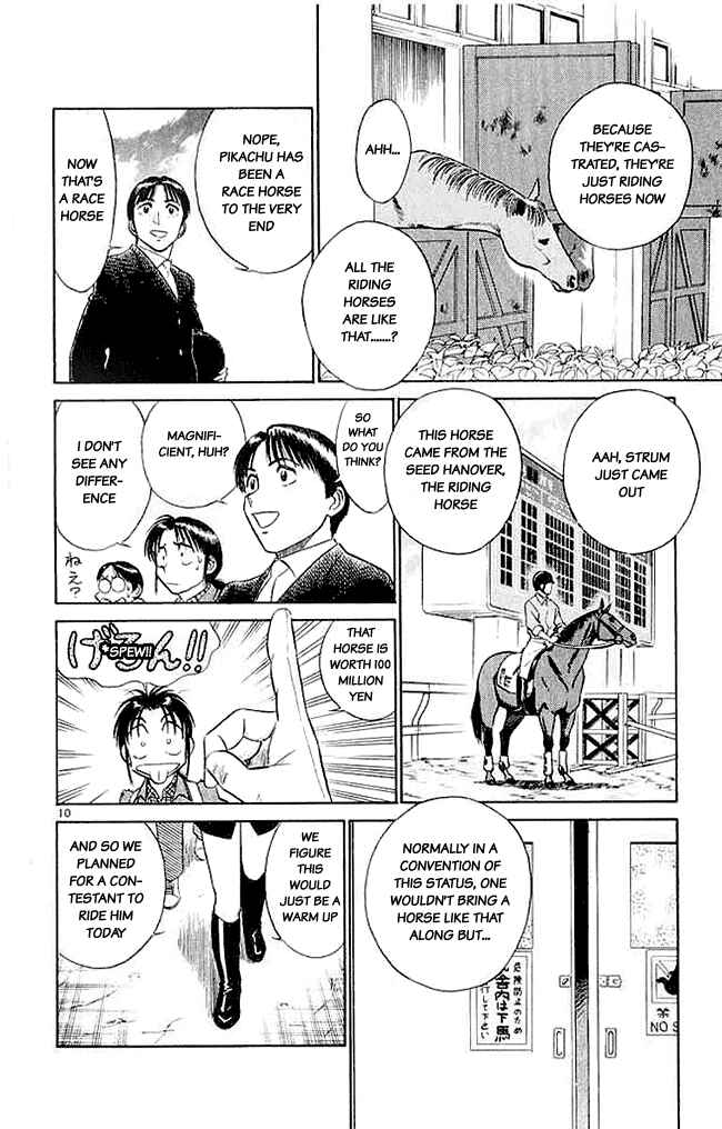 Page 10 Chapter 21 Vicious Horse Grooming ★ Up!