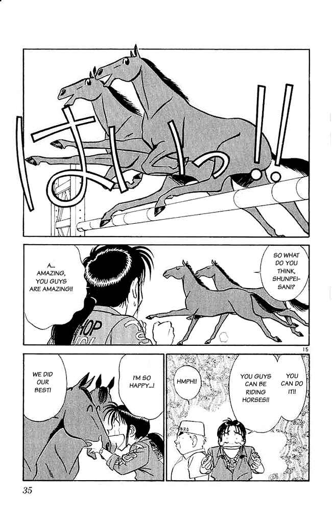 Page 15 Chapter 21 Vicious Horse Grooming ★ Up!