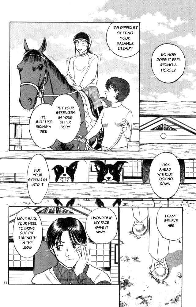 Page 14 Chapter 9 Vicious Horse Grooming ★ Up!