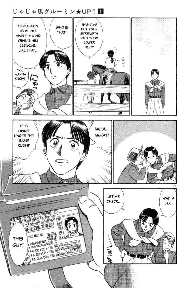 Page 15 Chapter 9 Vicious Horse Grooming ★ Up!